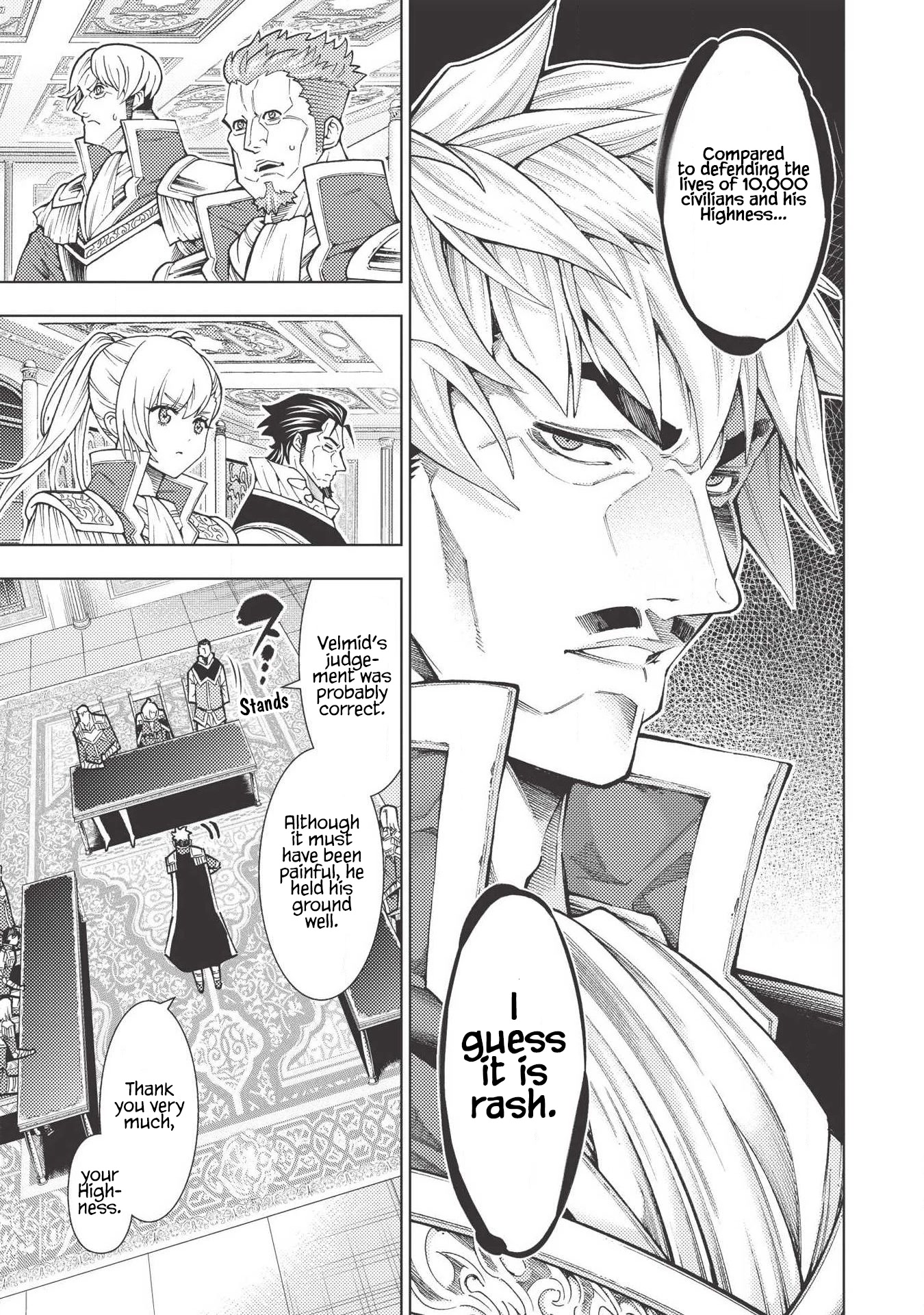 The Always Losing General Loses Again Chapter 15 page 4 - Chapter 15