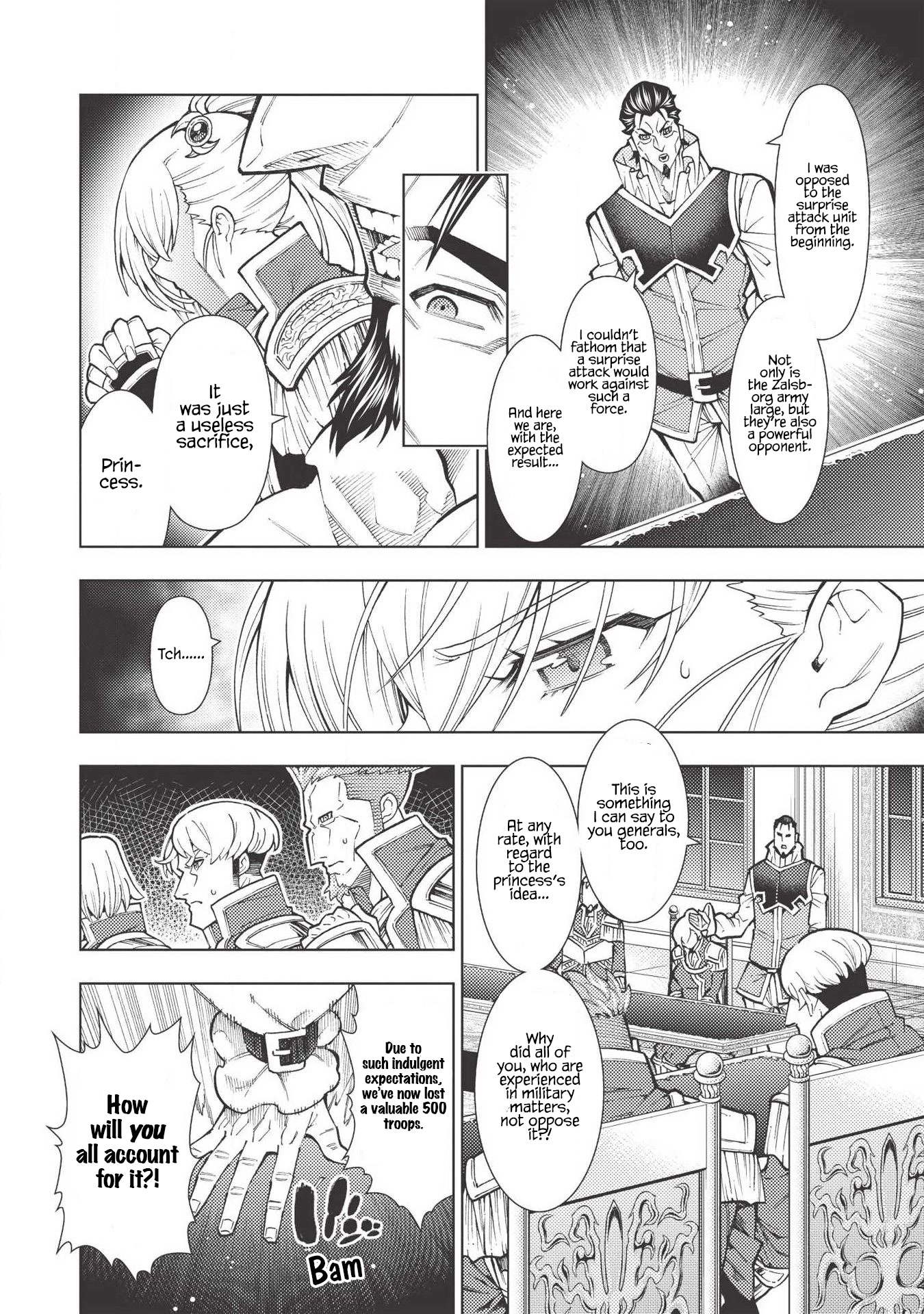 The Always Losing General Loses Again Chapter 15 page 5 - Chapter 15