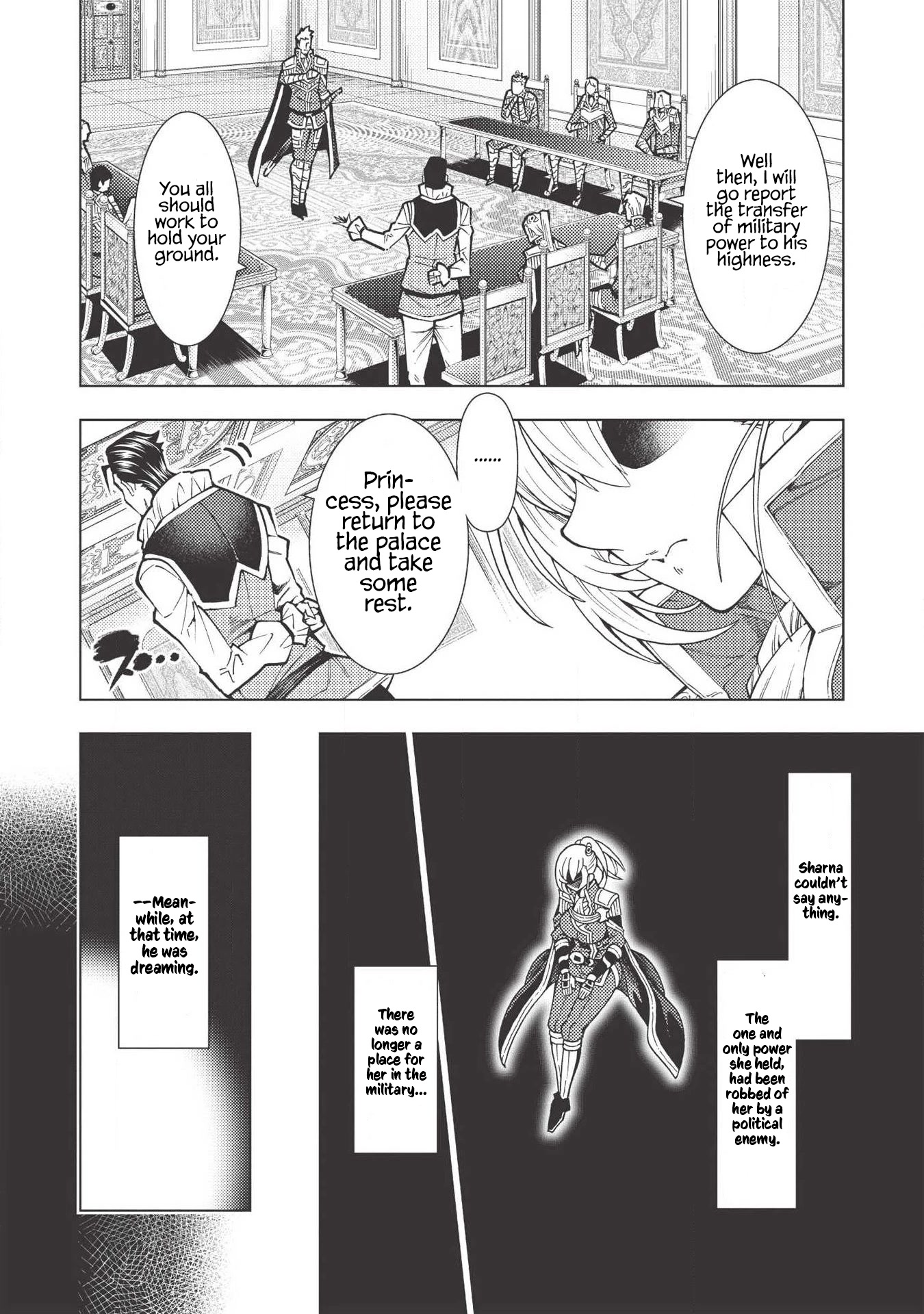 The Always Losing General Loses Again Chapter 15 page 7 - Chapter 15