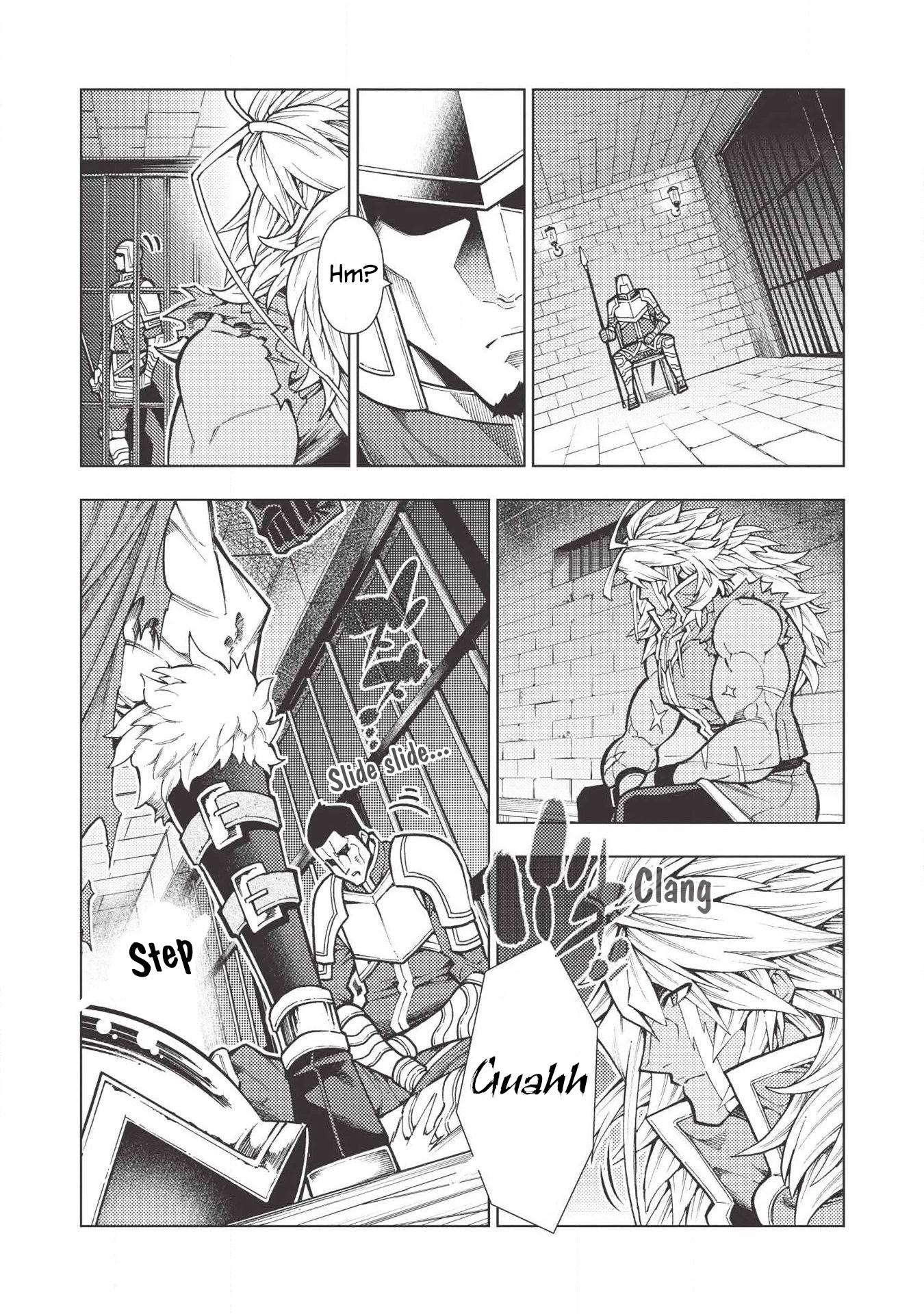 The Always Losing General Loses Again Chapter 16 page 16 - Chapter 16