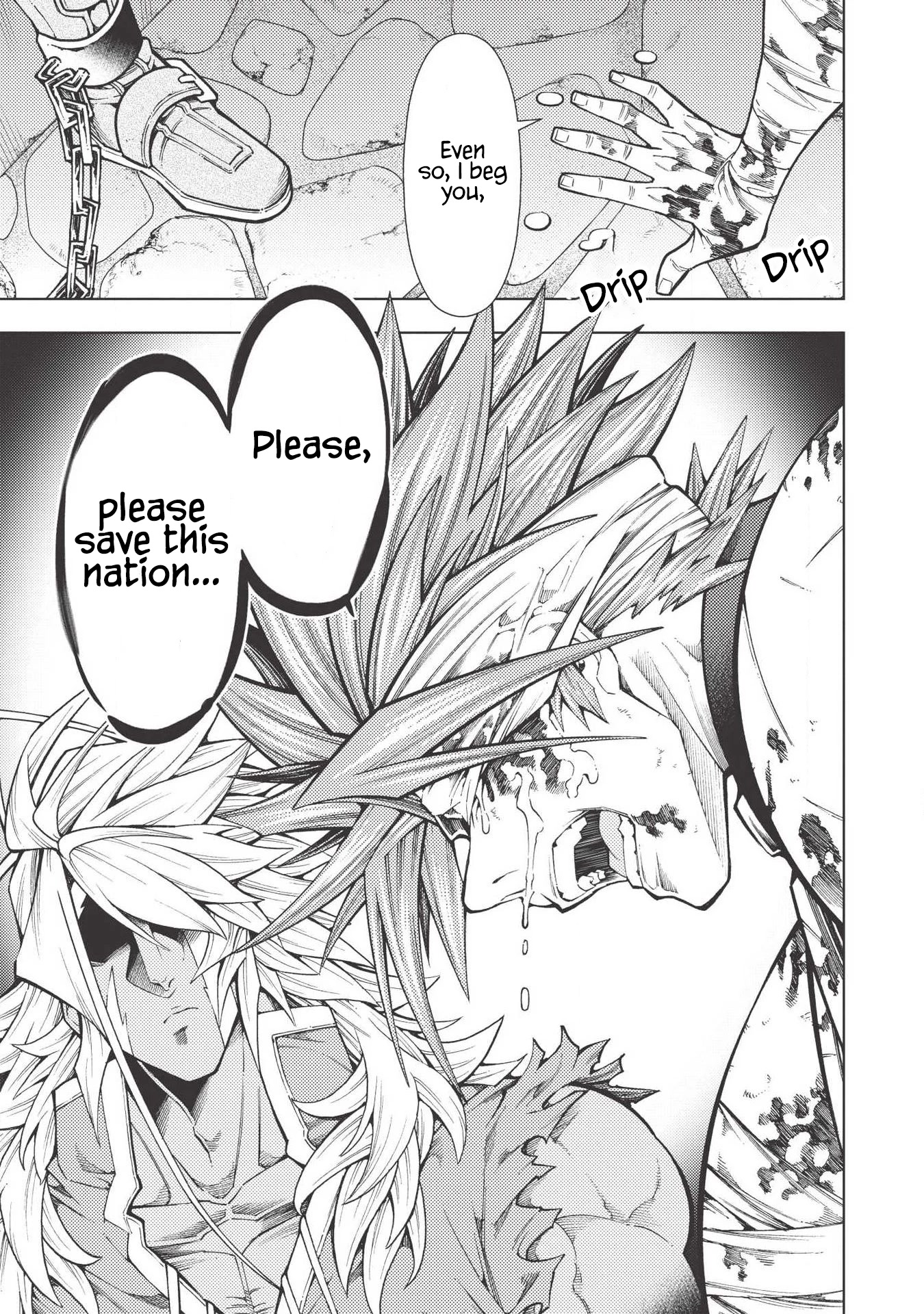 The Always Losing General Loses Again Chapter 16 page 20 - Chapter 16