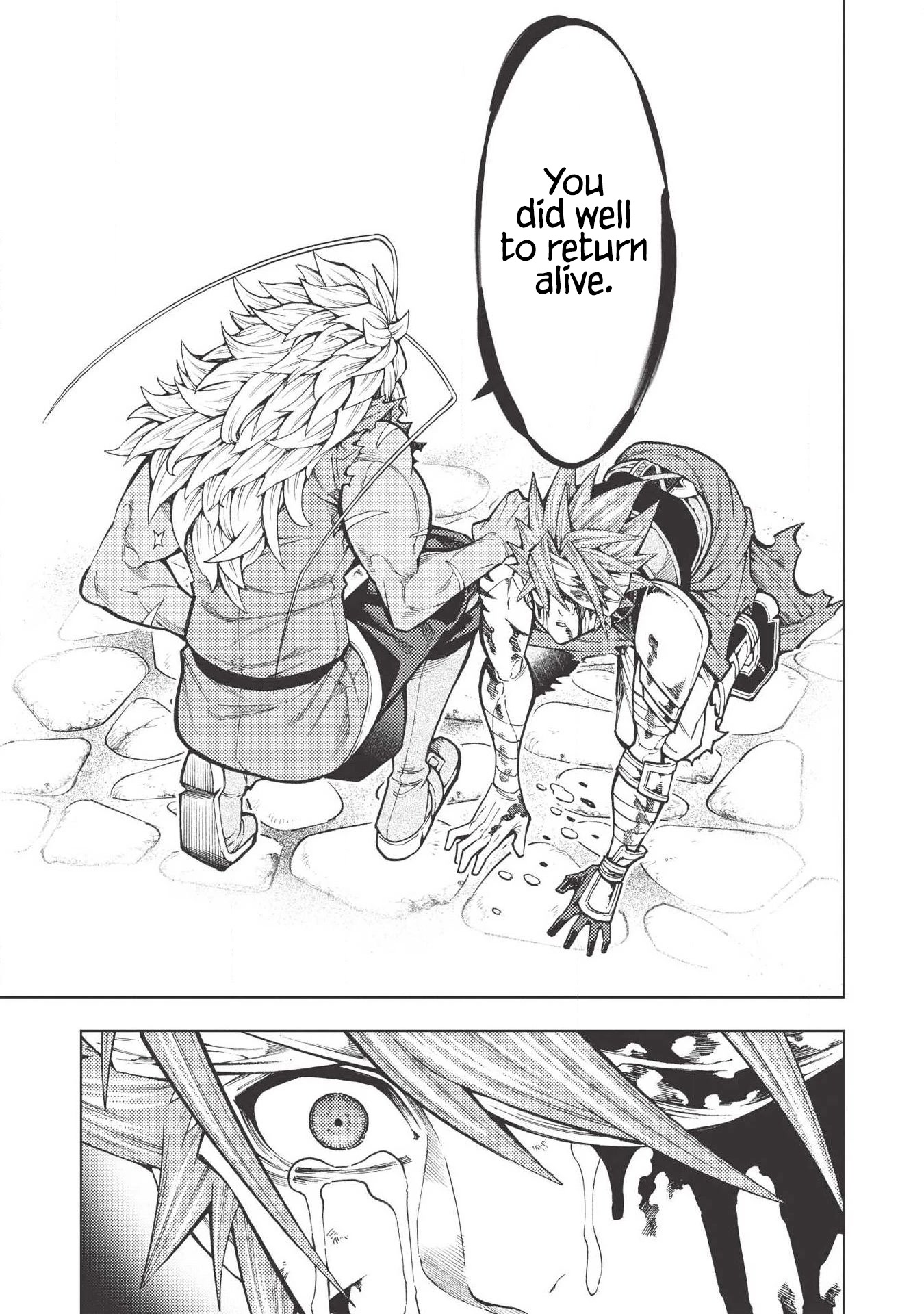 The Always Losing General Loses Again Chapter 16 page 22 - Chapter 16