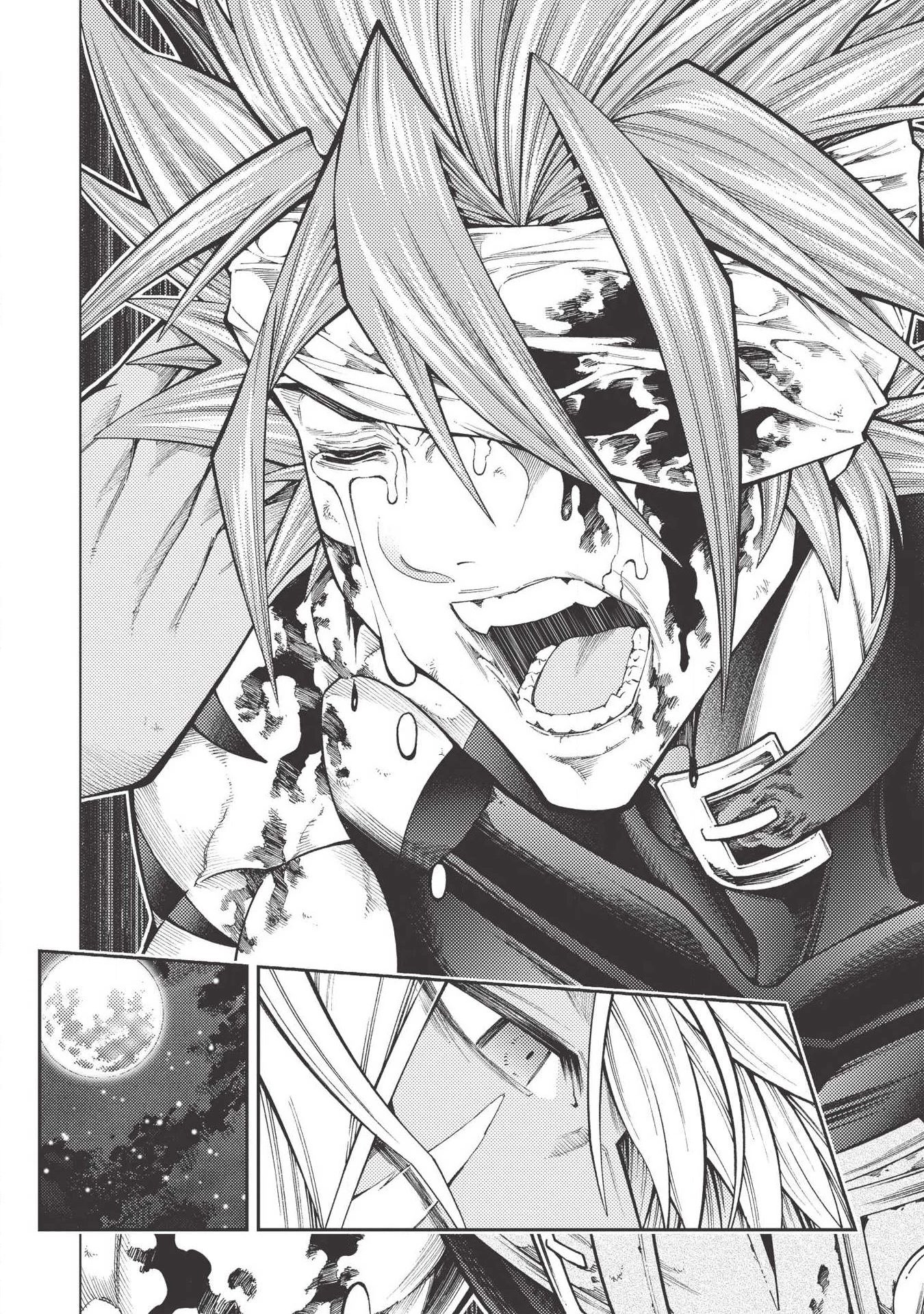 The Always Losing General Loses Again Chapter 16 page 23 - Chapter 16