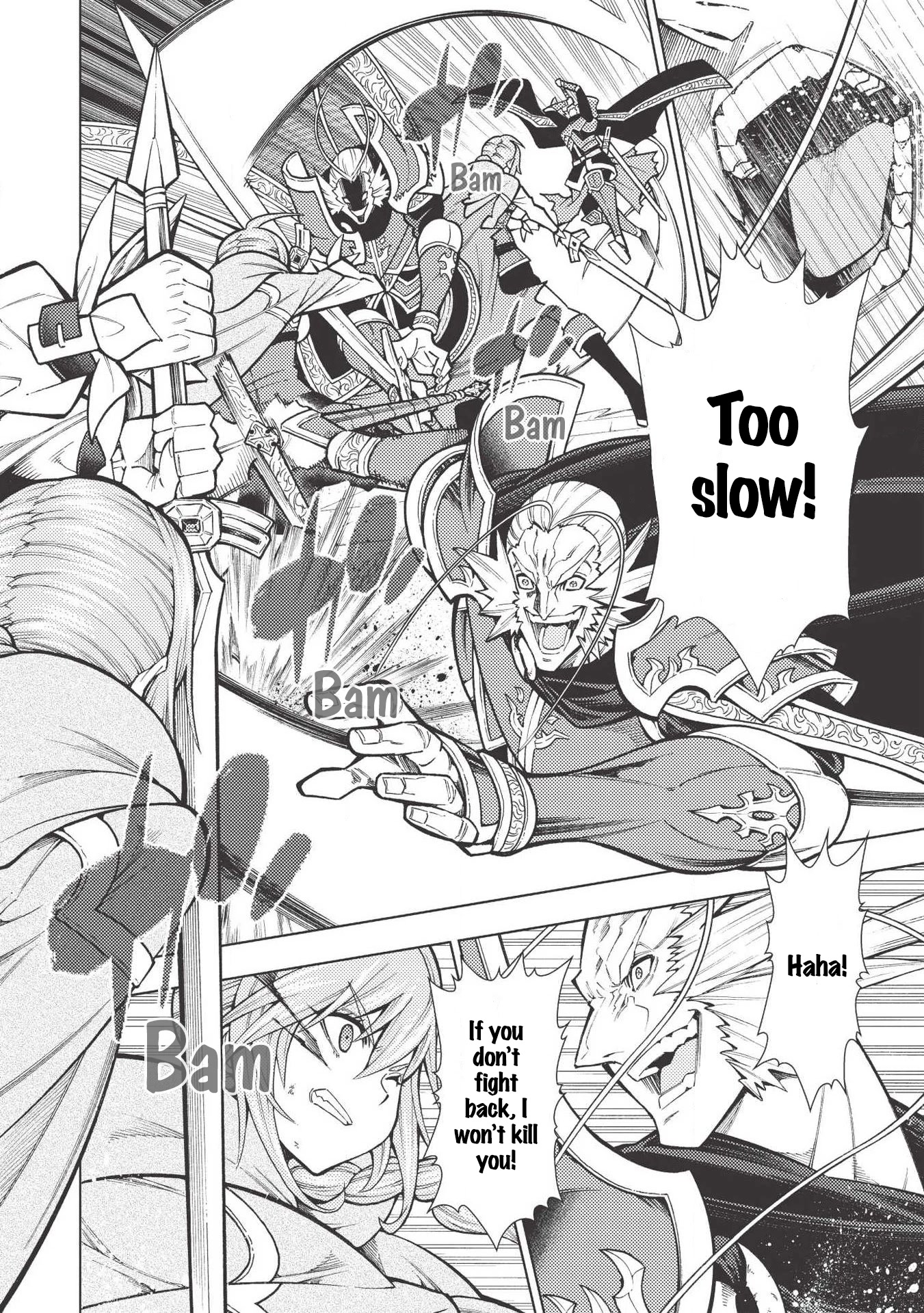 The Always Losing General Loses Again Chapter 17 page 13 - Chapter 17