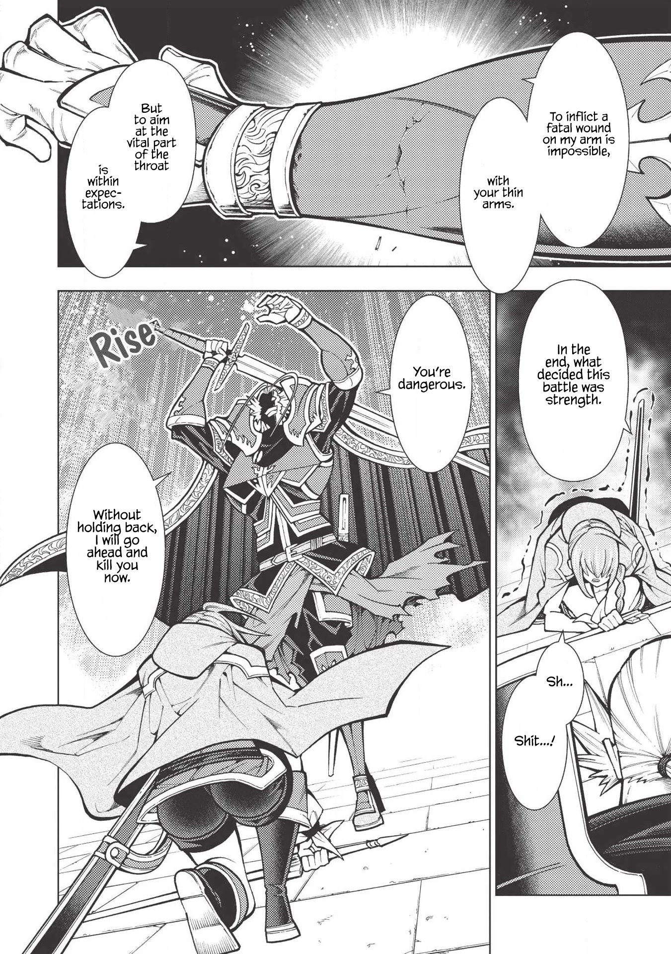 The Always Losing General Loses Again Chapter 17 page 21 - Chapter 17