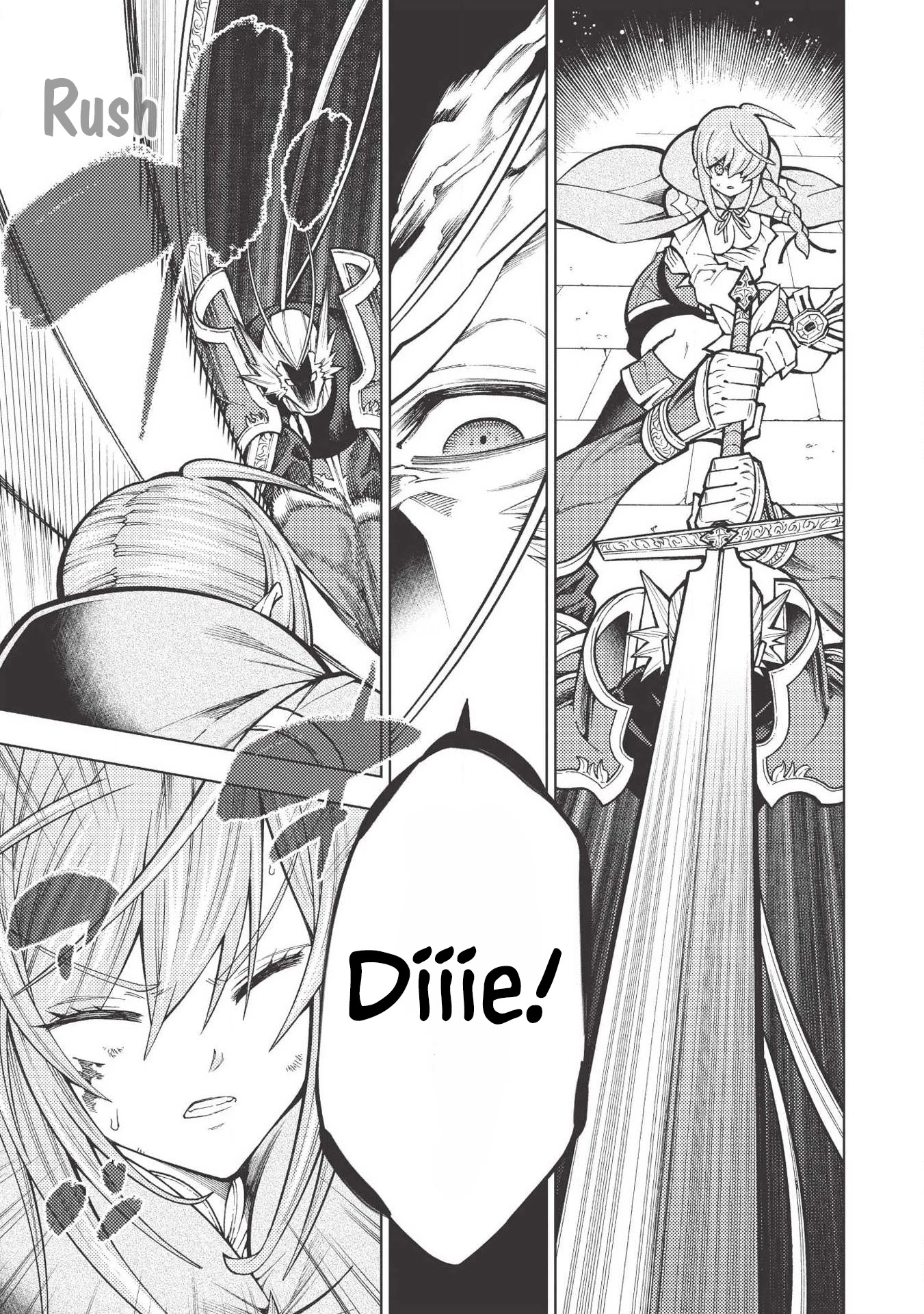 The Always Losing General Loses Again Chapter 17 page 22 - Chapter 17