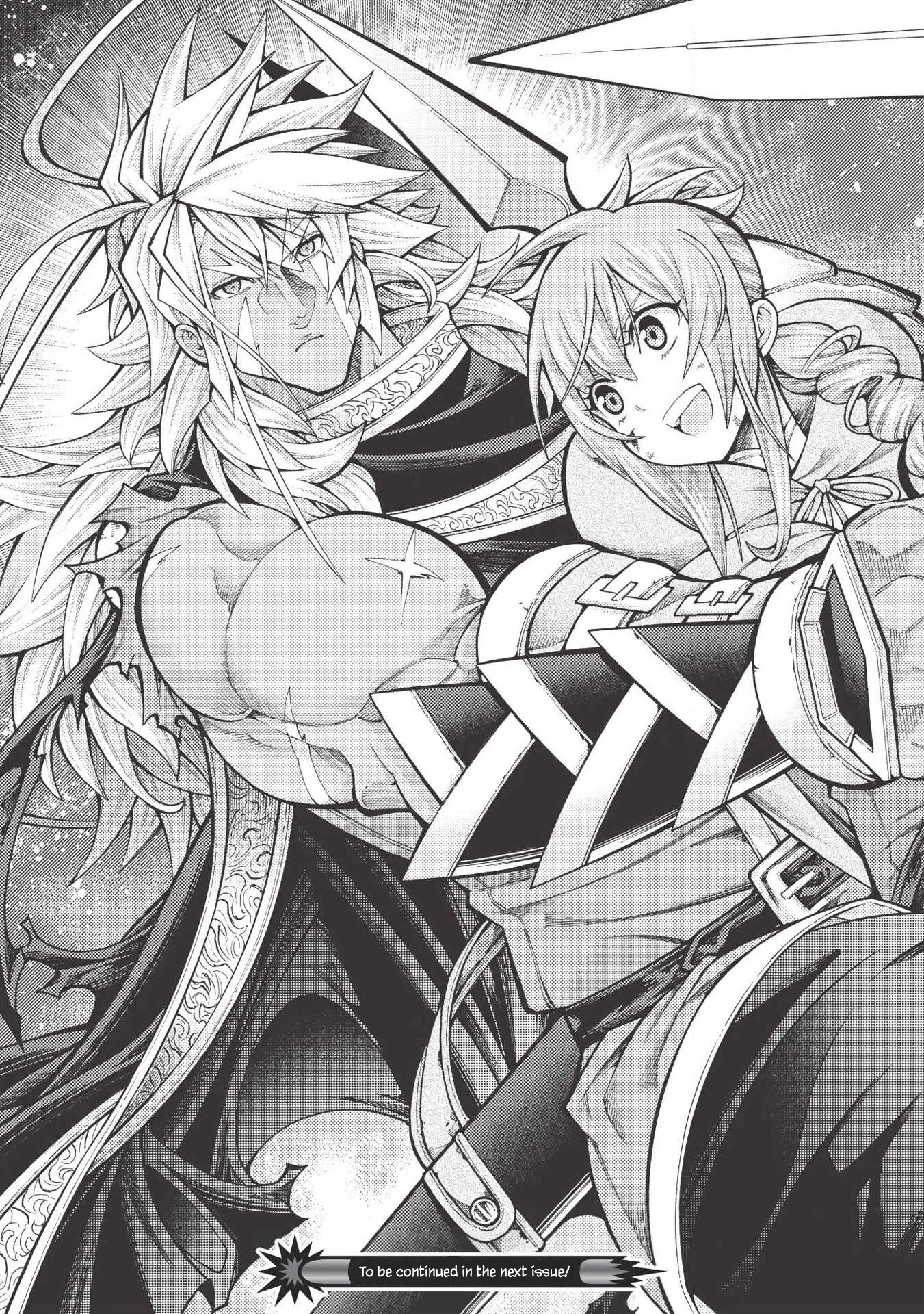 The Always Losing General Loses Again Chapter 17 page 26 - Chapter 17