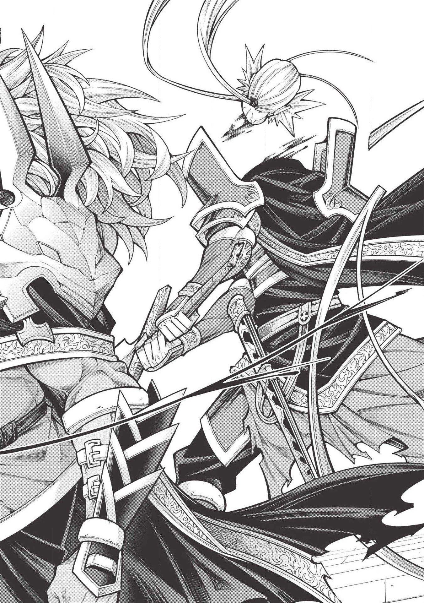 The Always Losing General Loses Again Chapter 18 page 25 - Chapter 18