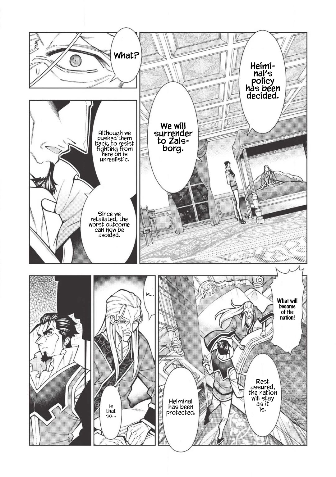 The Always Losing General Loses Again Chapter 19 page 14 - Chapter 19