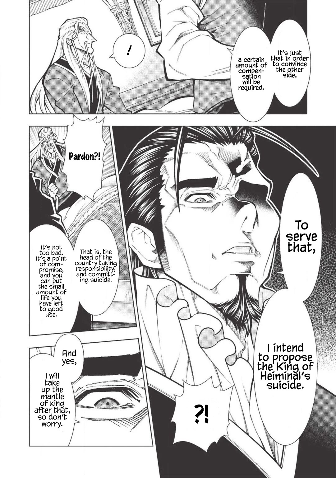 The Always Losing General Loses Again Chapter 19 page 15 - Chapter 19