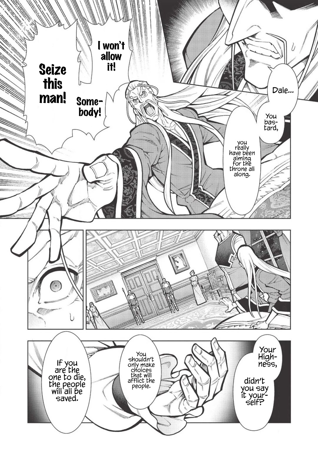 The Always Losing General Loses Again Chapter 19 page 16 - Chapter 19