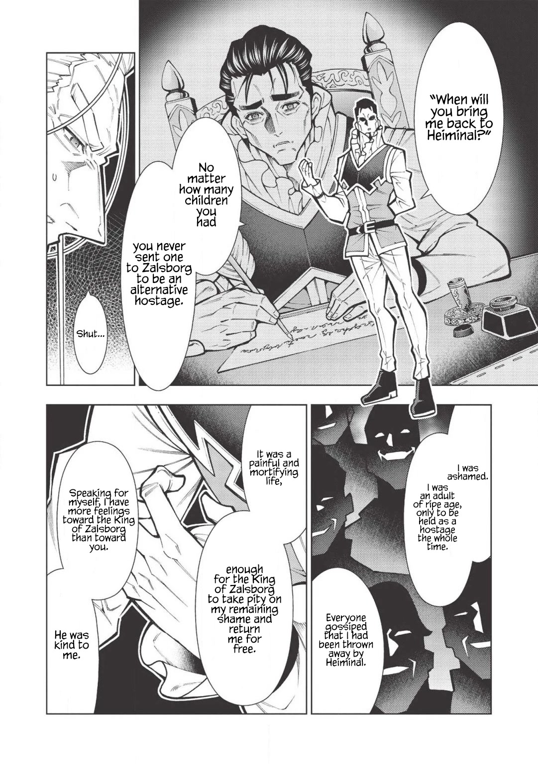 The Always Losing General Loses Again Chapter 19 page 19 - Chapter 19