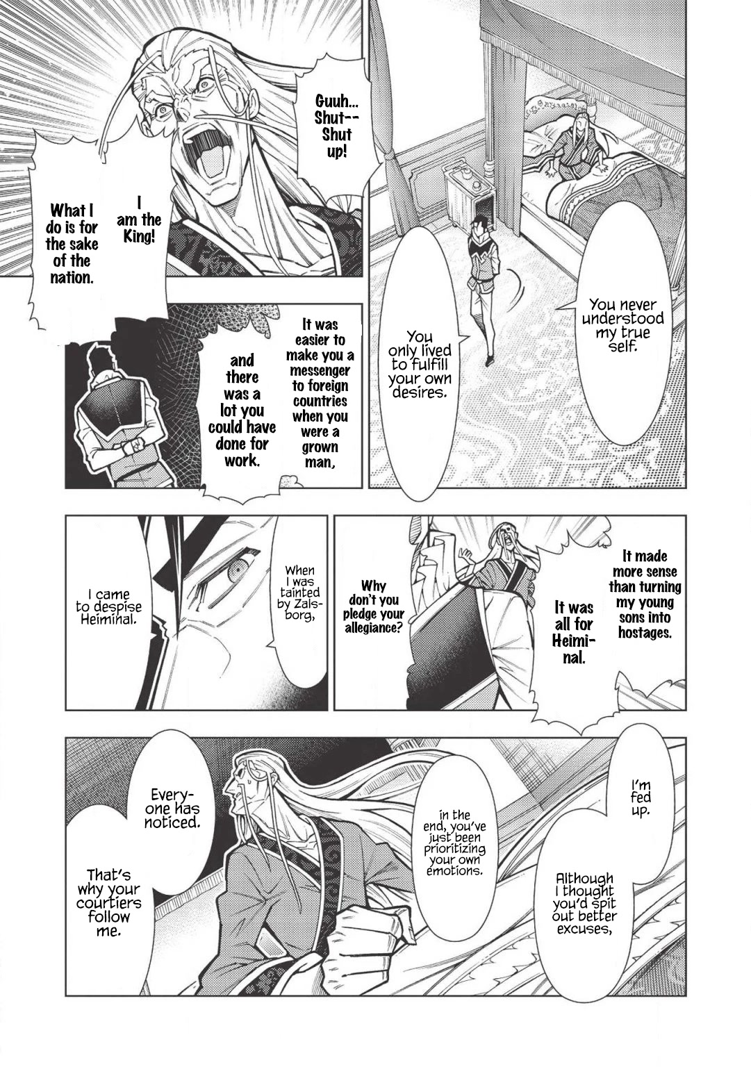 The Always Losing General Loses Again Chapter 19 page 20 - Chapter 19