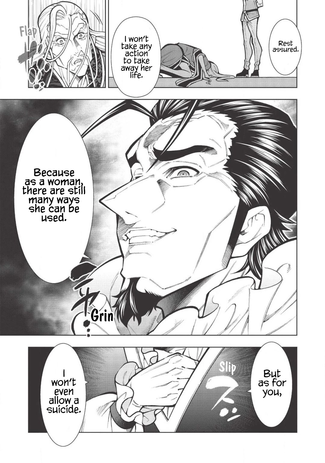 The Always Losing General Loses Again Chapter 19 page 22 - Chapter 19