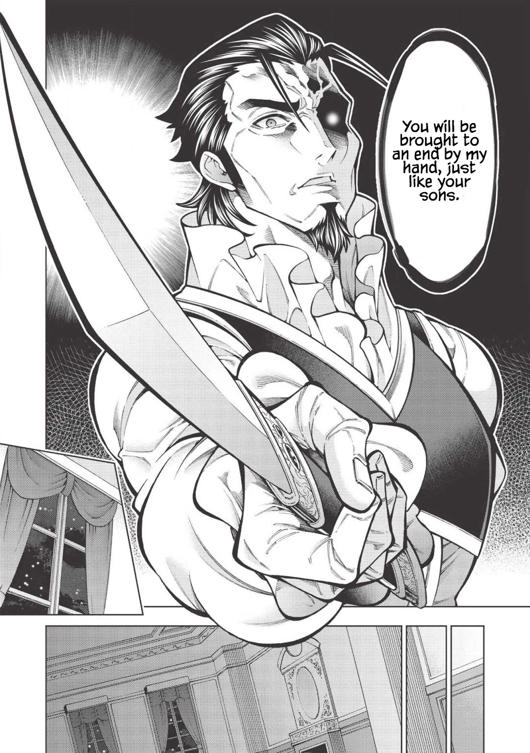 The Always Losing General Loses Again Chapter 19 page 23 - Chapter 19