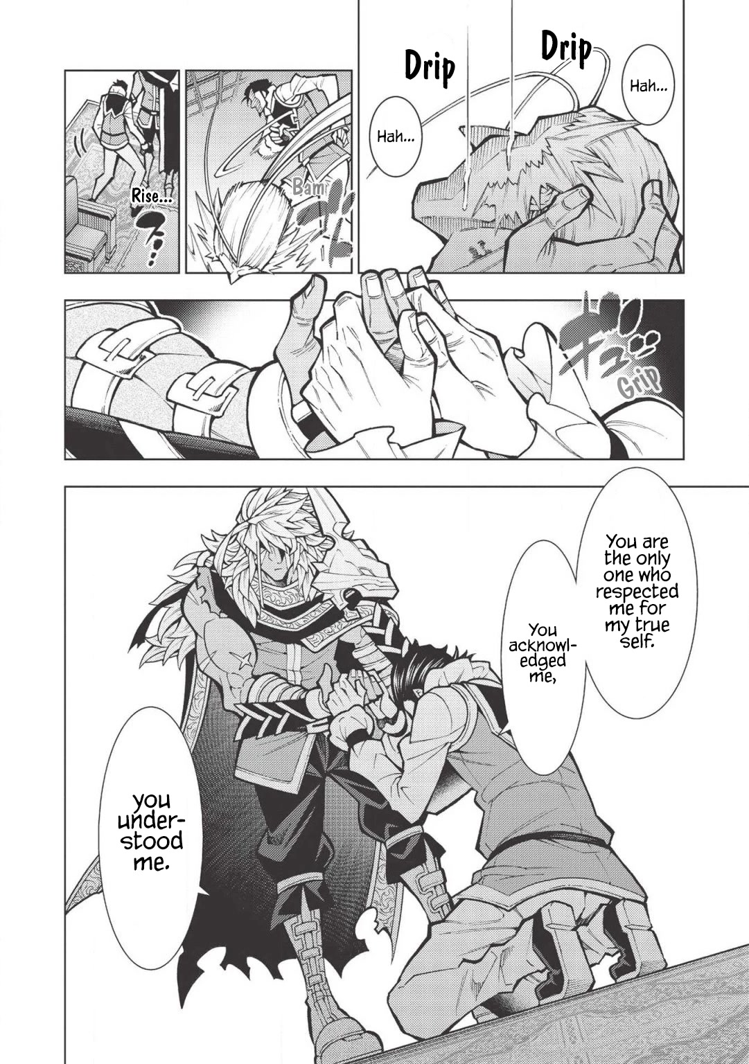 The Always Losing General Loses Again Chapter 19 page 27 - Chapter 19