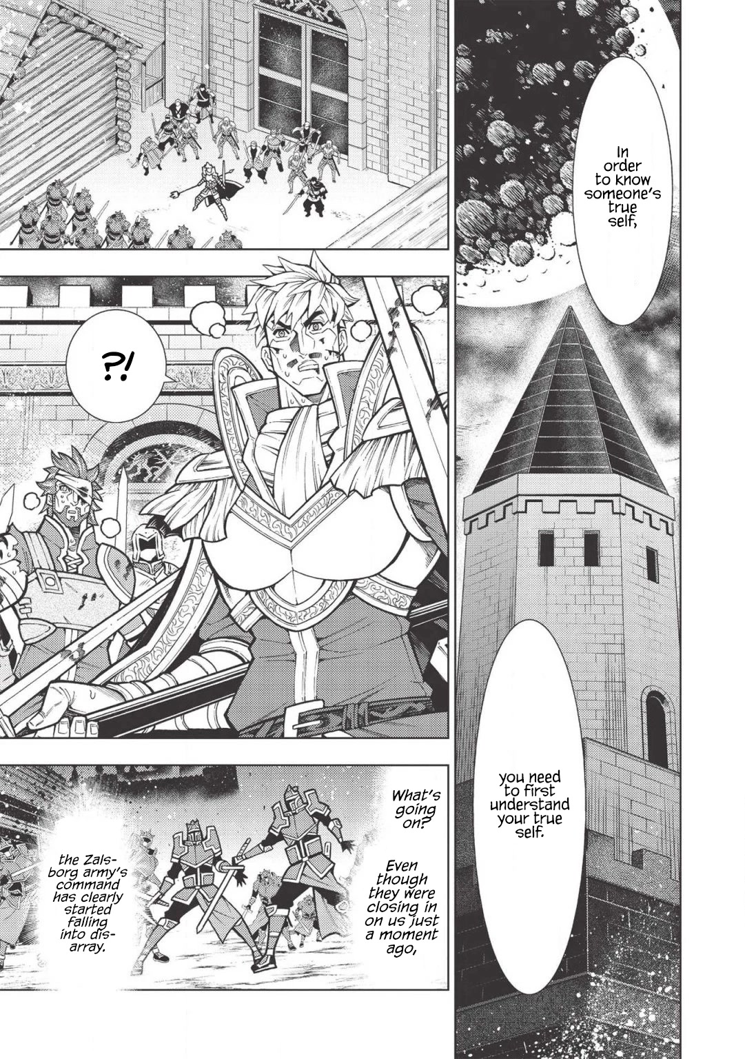 The Always Losing General Loses Again Chapter 19 page 6 - Chapter 19