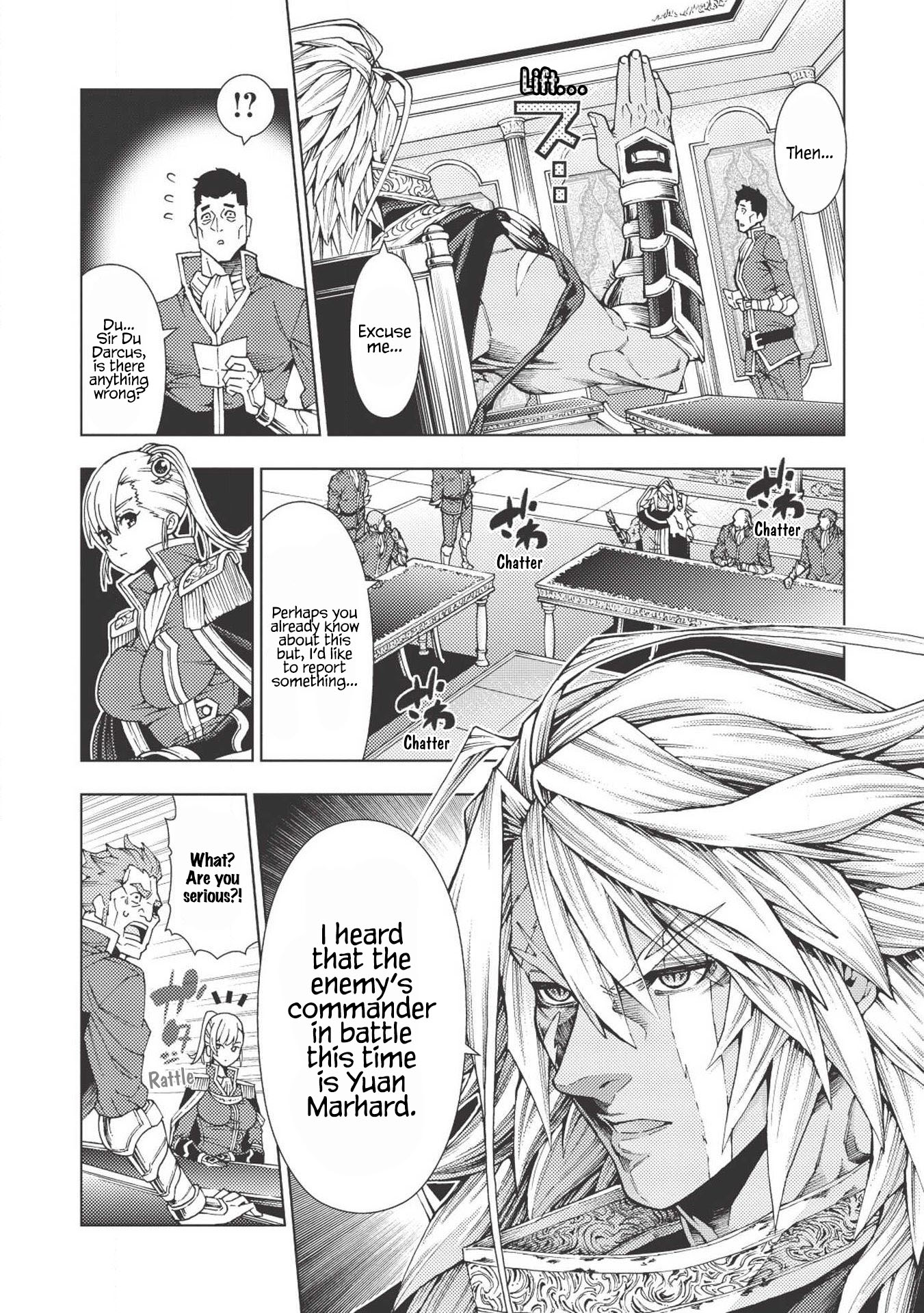 The Always Losing General Loses Again Chapter 2 page 12 - Chapter 2