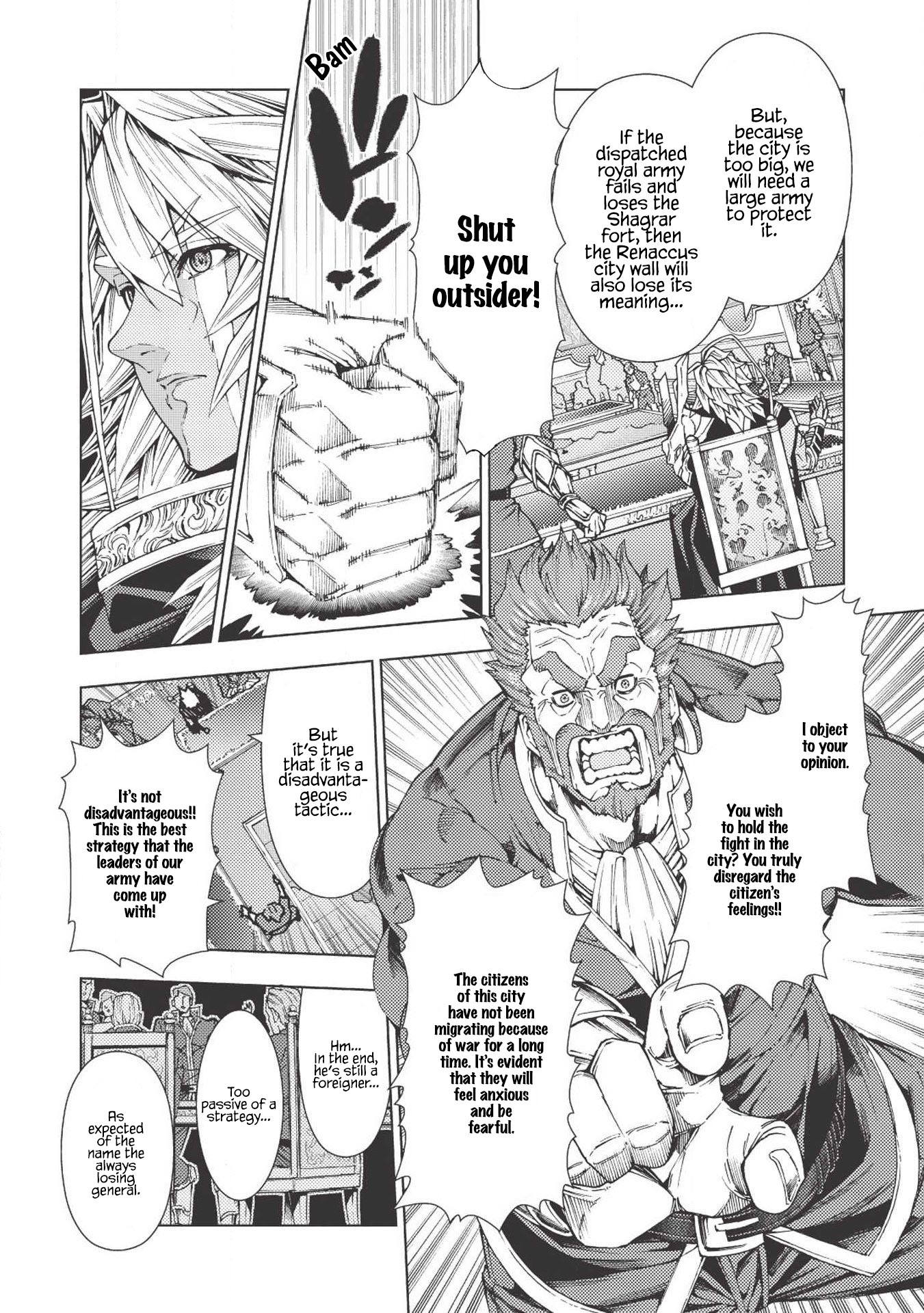 The Always Losing General Loses Again Chapter 2 page 15 - Chapter 2