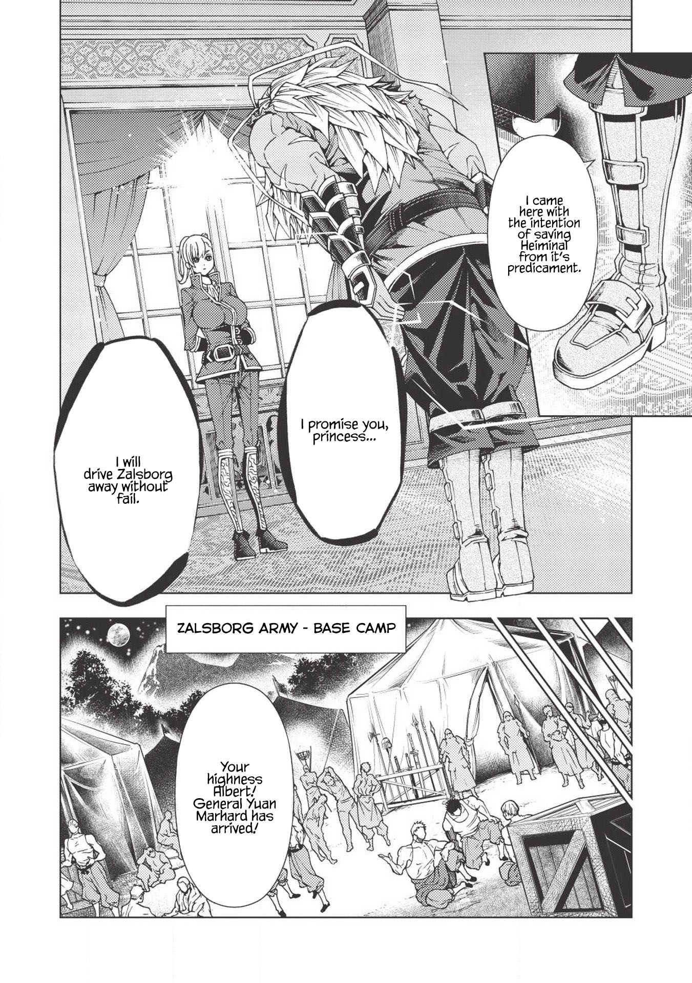 The Always Losing General Loses Again Chapter 2 page 21 - Chapter 2