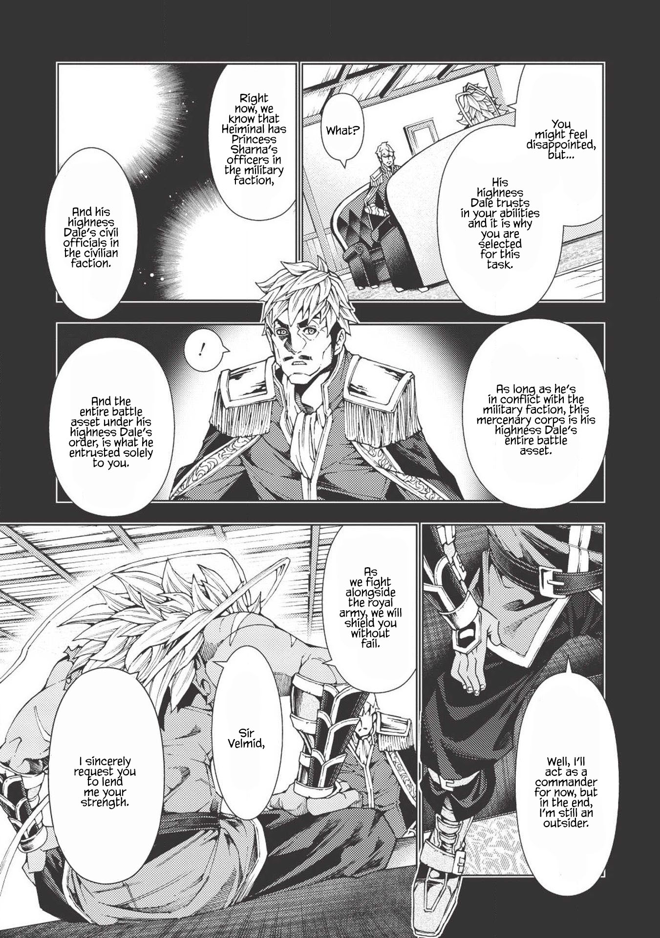 The Always Losing General Loses Again Chapter 2 page 8 - Chapter 2
