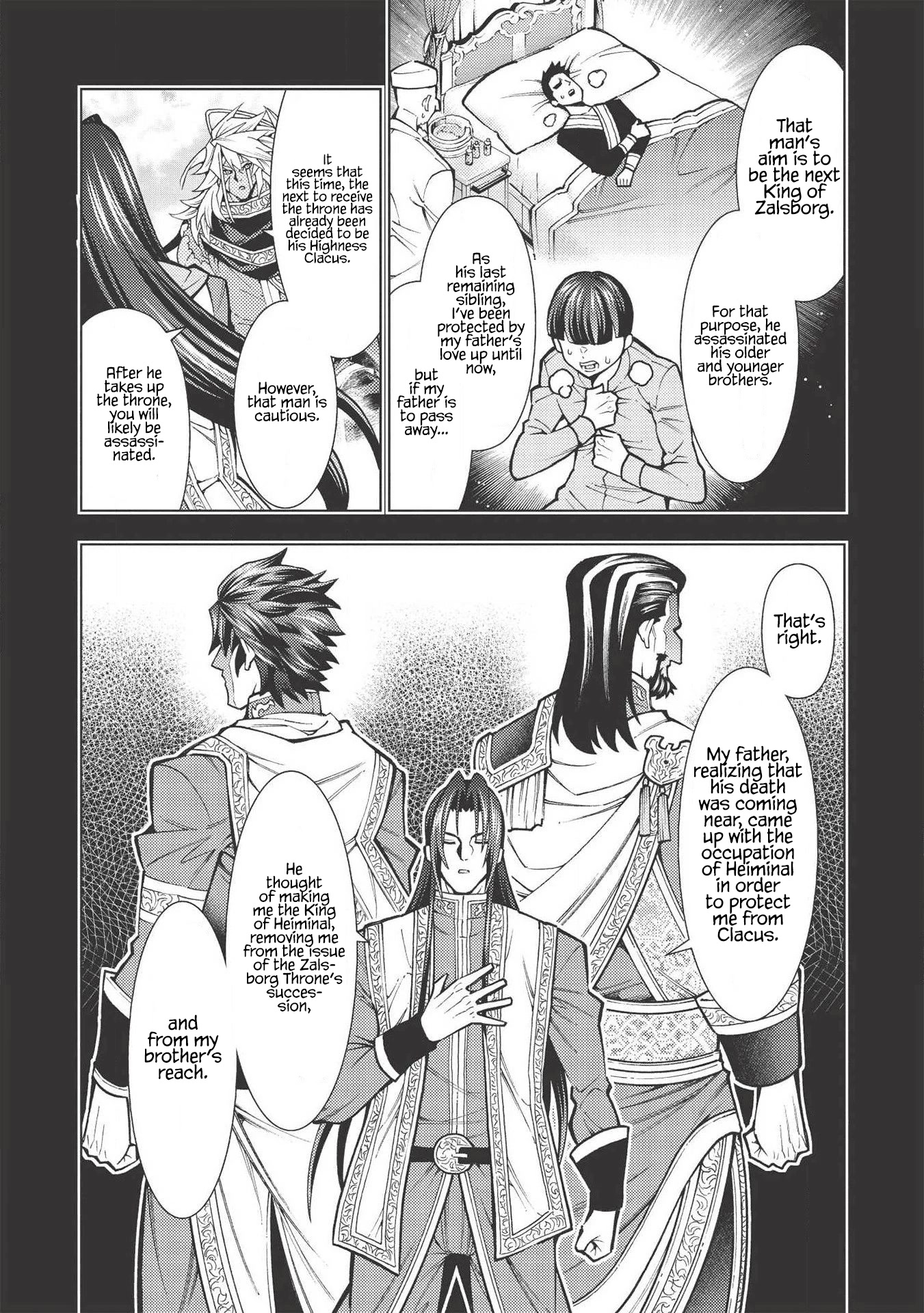 The Always Losing General Loses Again Chapter 20 page 10 - Chapter 20
