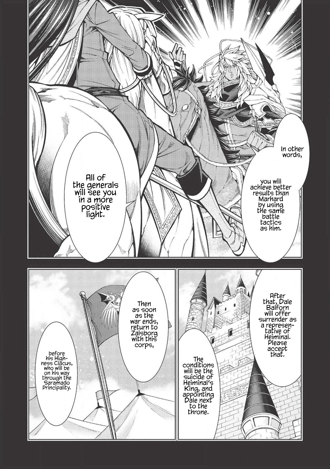 The Always Losing General Loses Again Chapter 20 page 15 - Chapter 20