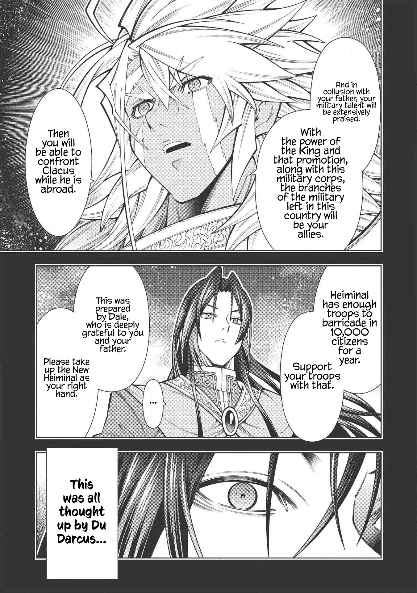 The Always Losing General Loses Again Chapter 20 page 16 - Chapter 20