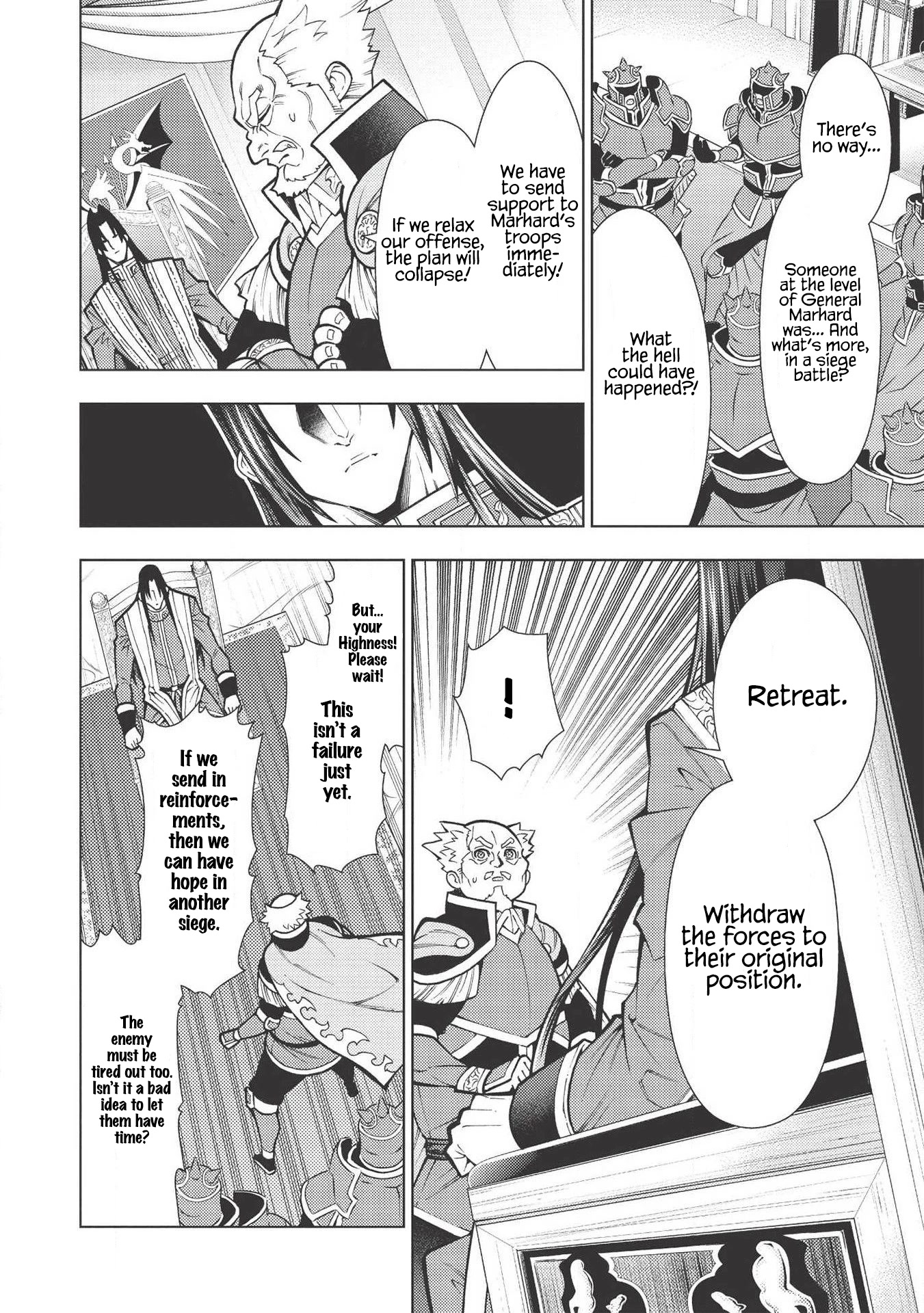 The Always Losing General Loses Again Chapter 20 page 3 - Chapter 20