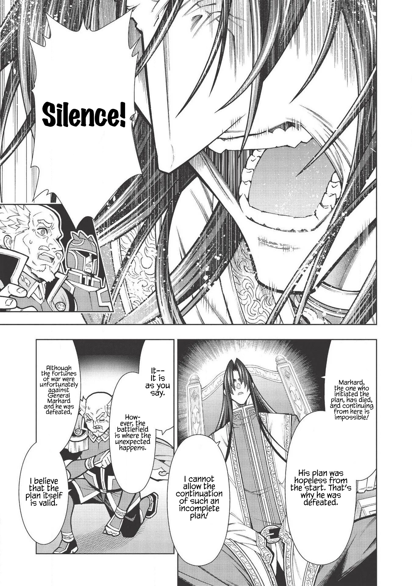 The Always Losing General Loses Again Chapter 20 page 4 - Chapter 20