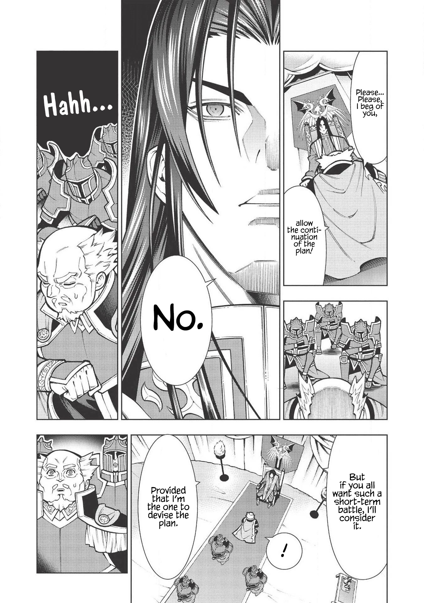 The Always Losing General Loses Again Chapter 20 page 5 - Chapter 20