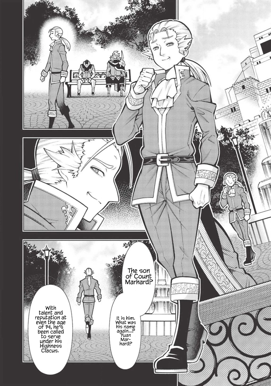 The Always Losing General Loses Again Chapter 21 page 15 - Chapter 21
