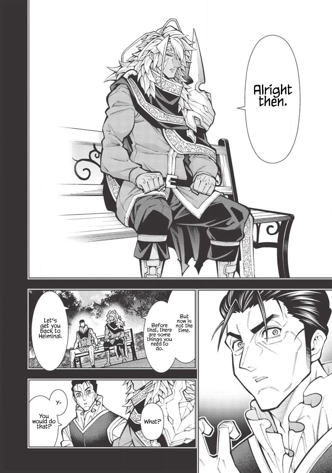 The Always Losing General Loses Again Chapter 21 page 17 - Chapter 21
