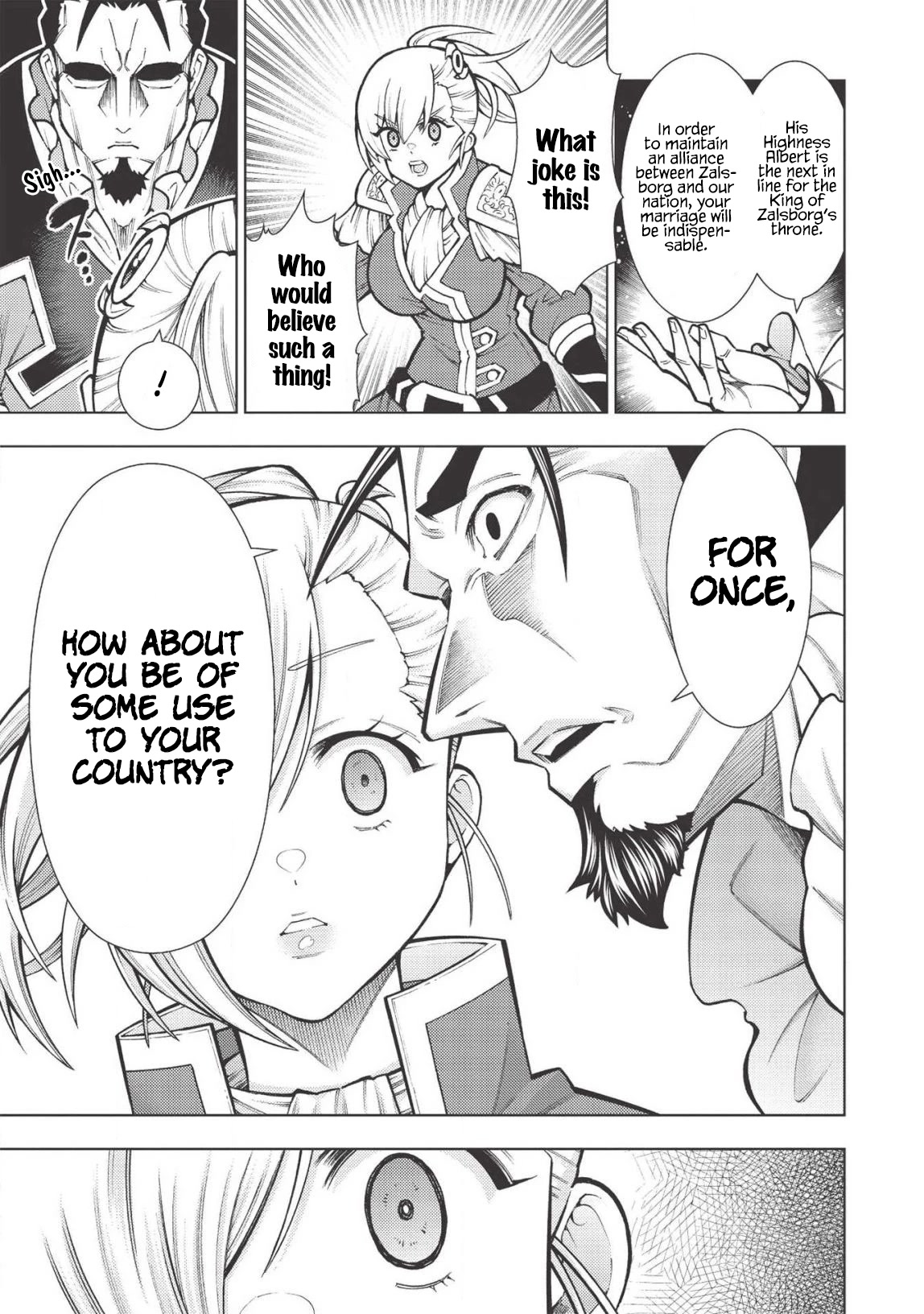 The Always Losing General Loses Again Chapter 21 page 22 - Chapter 21