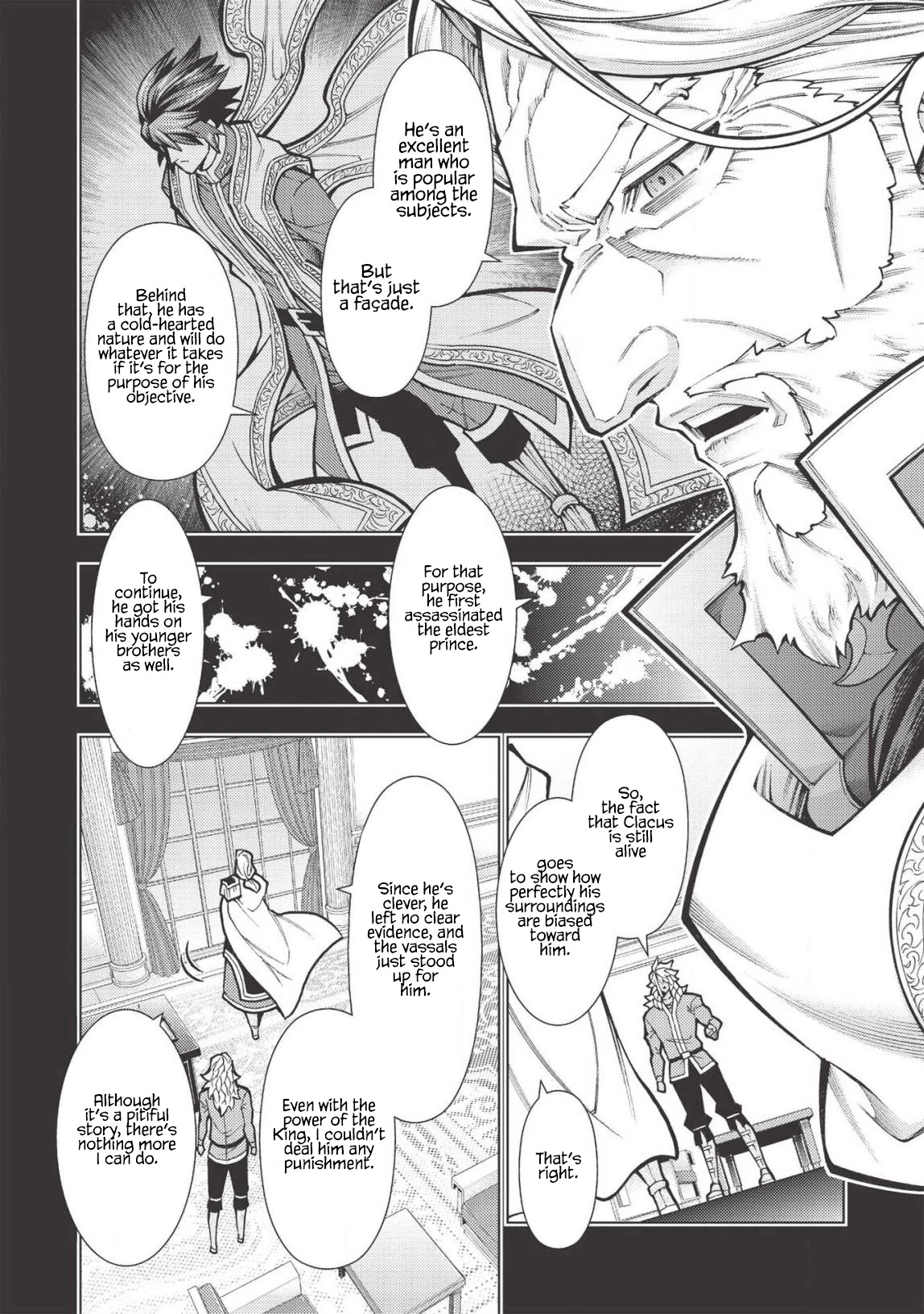The Always Losing General Loses Again Chapter 21 page 5 - Chapter 21