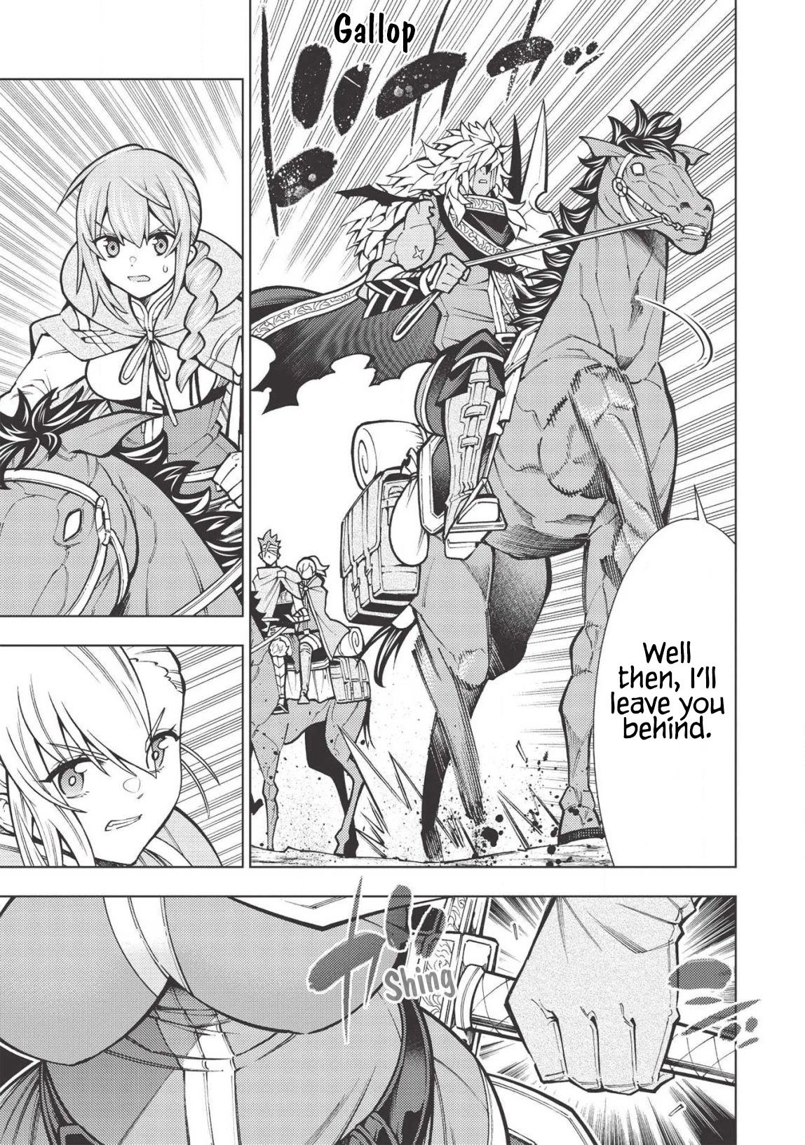 The Always Losing General Loses Again Chapter 22 page 14 - Chapter 22