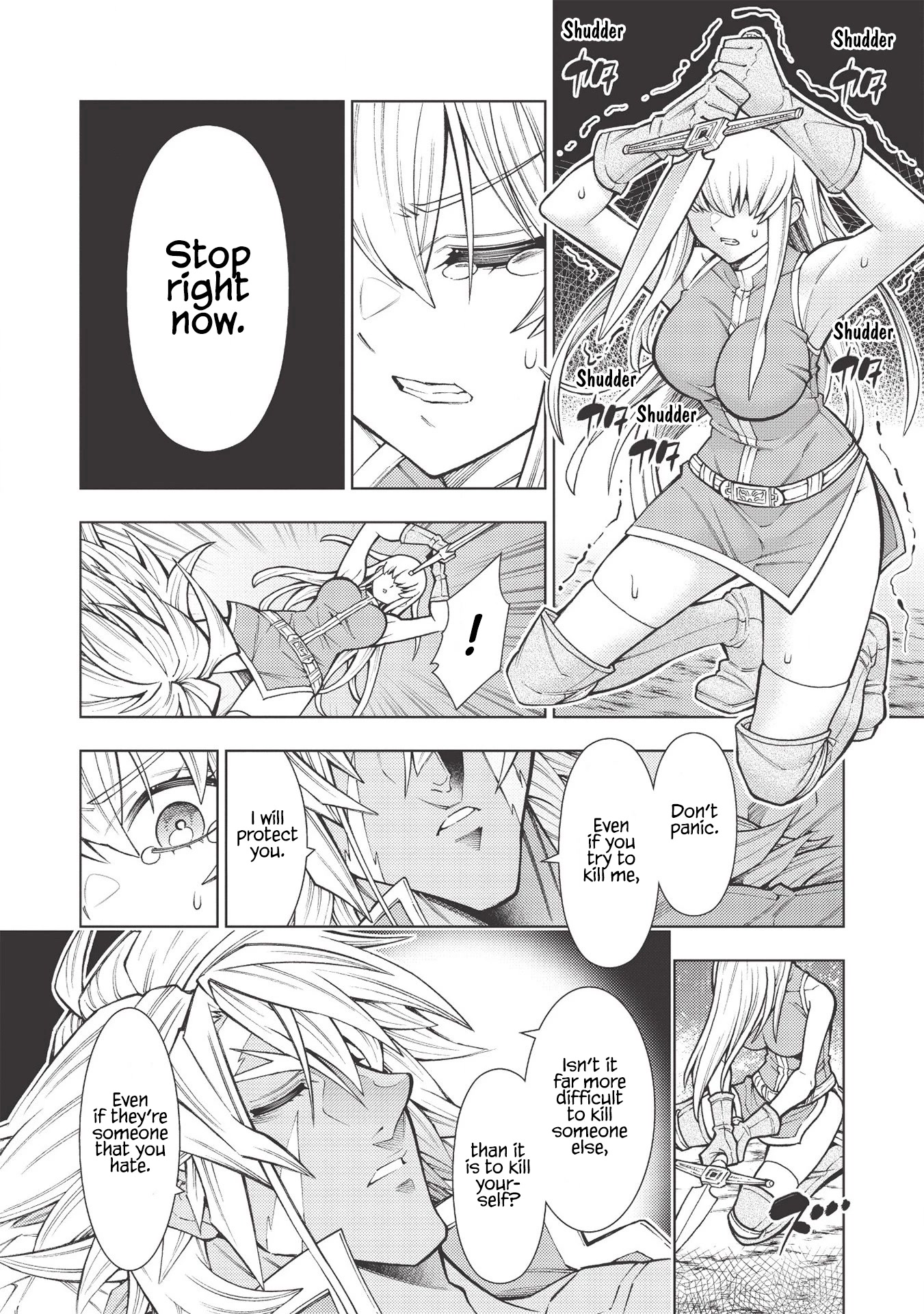 The Always Losing General Loses Again Chapter 23 page 17 - Chapter 23