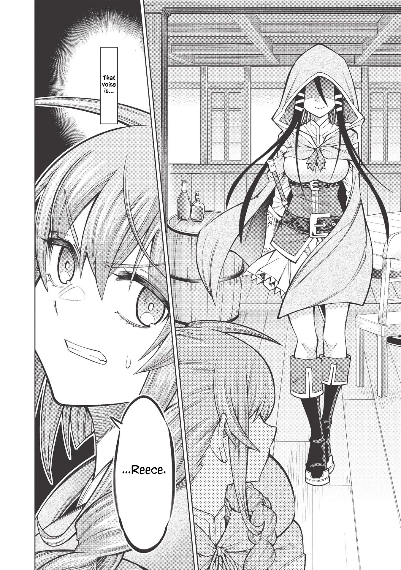 The Always Losing General Loses Again Chapter 23 page 31 - Chapter 23