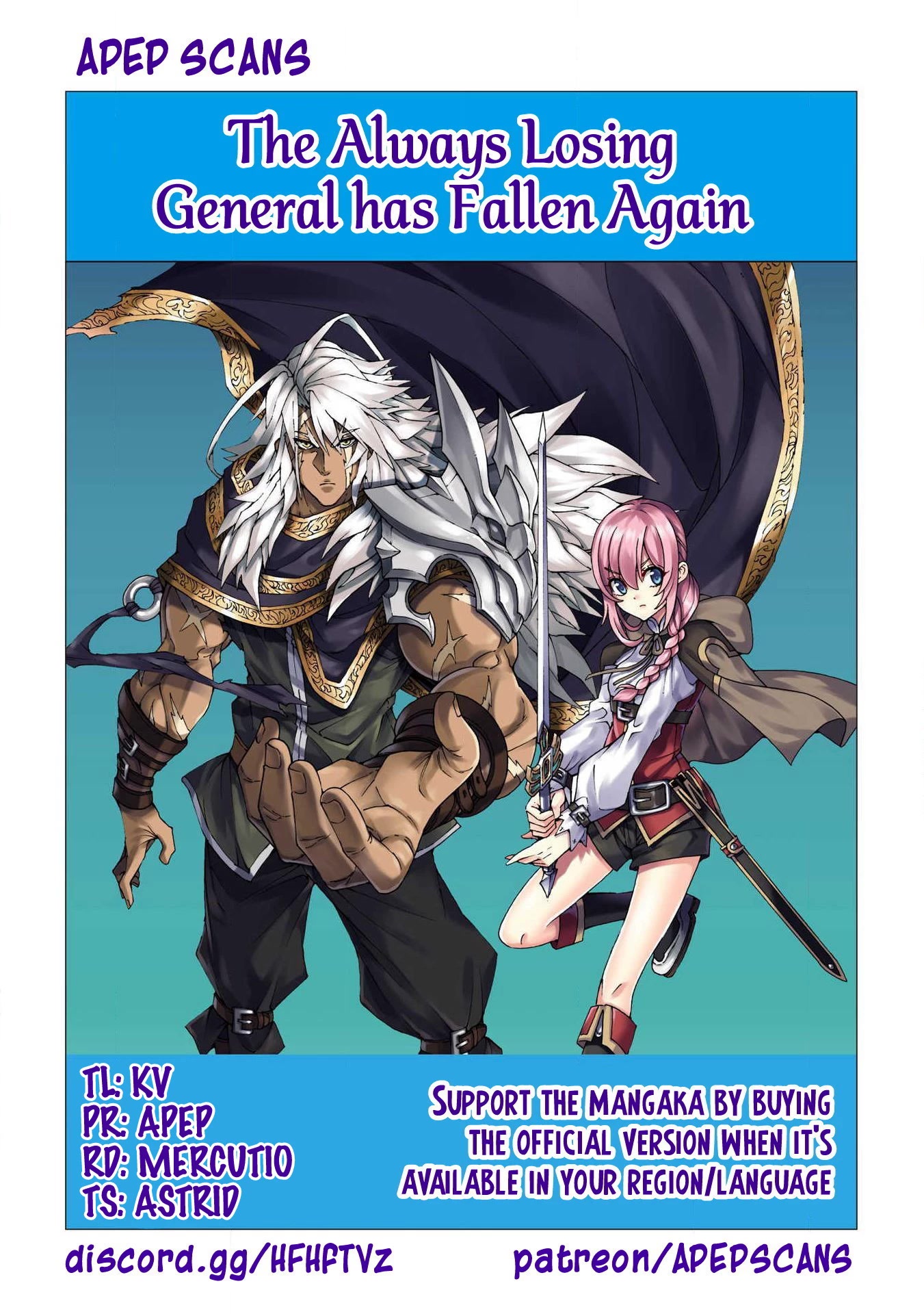 The Always Losing General Loses Again Chapter 24 page 1 - Chapter 24
