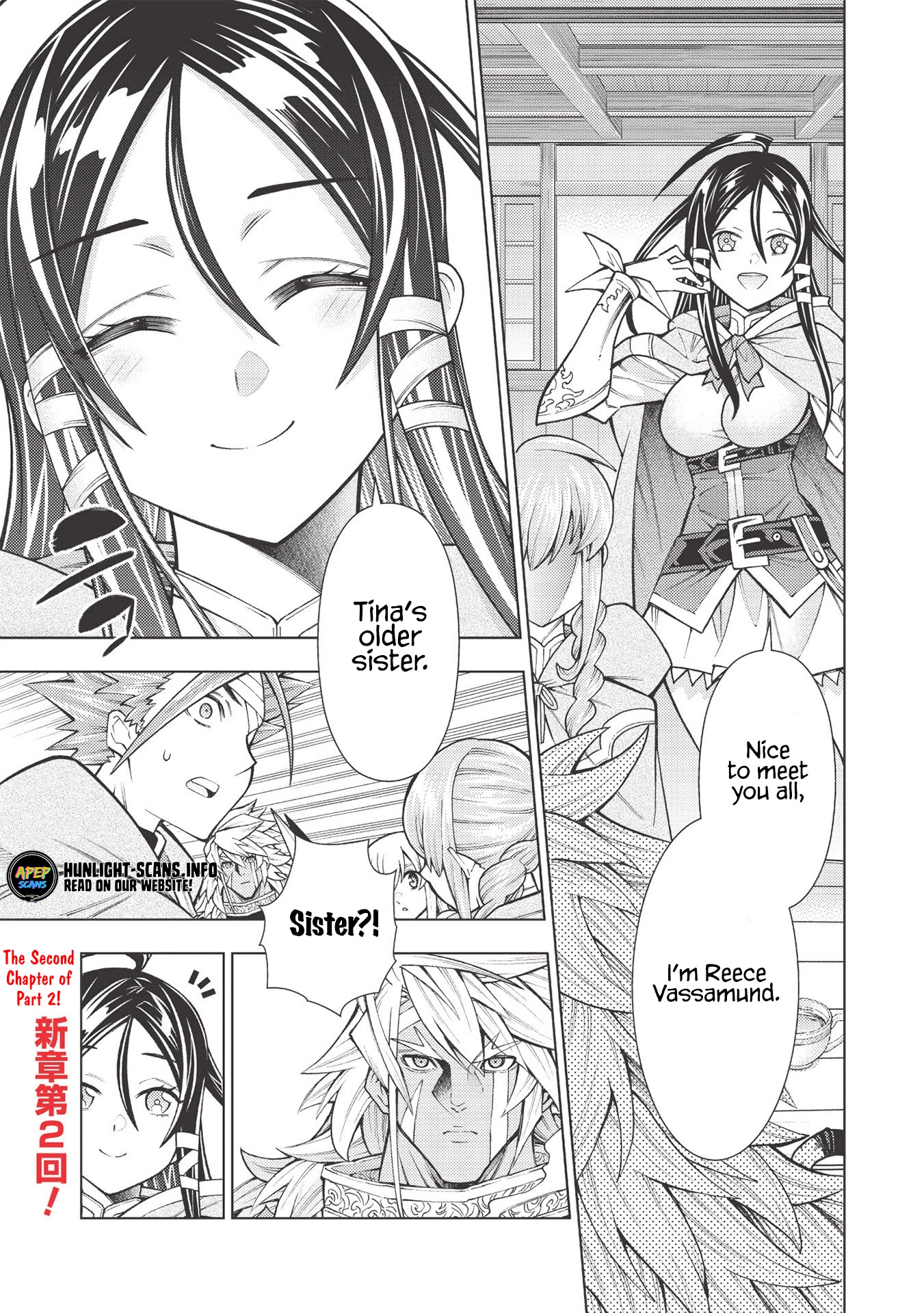 The Always Losing General Loses Again Chapter 24 page 2 - Chapter 24
