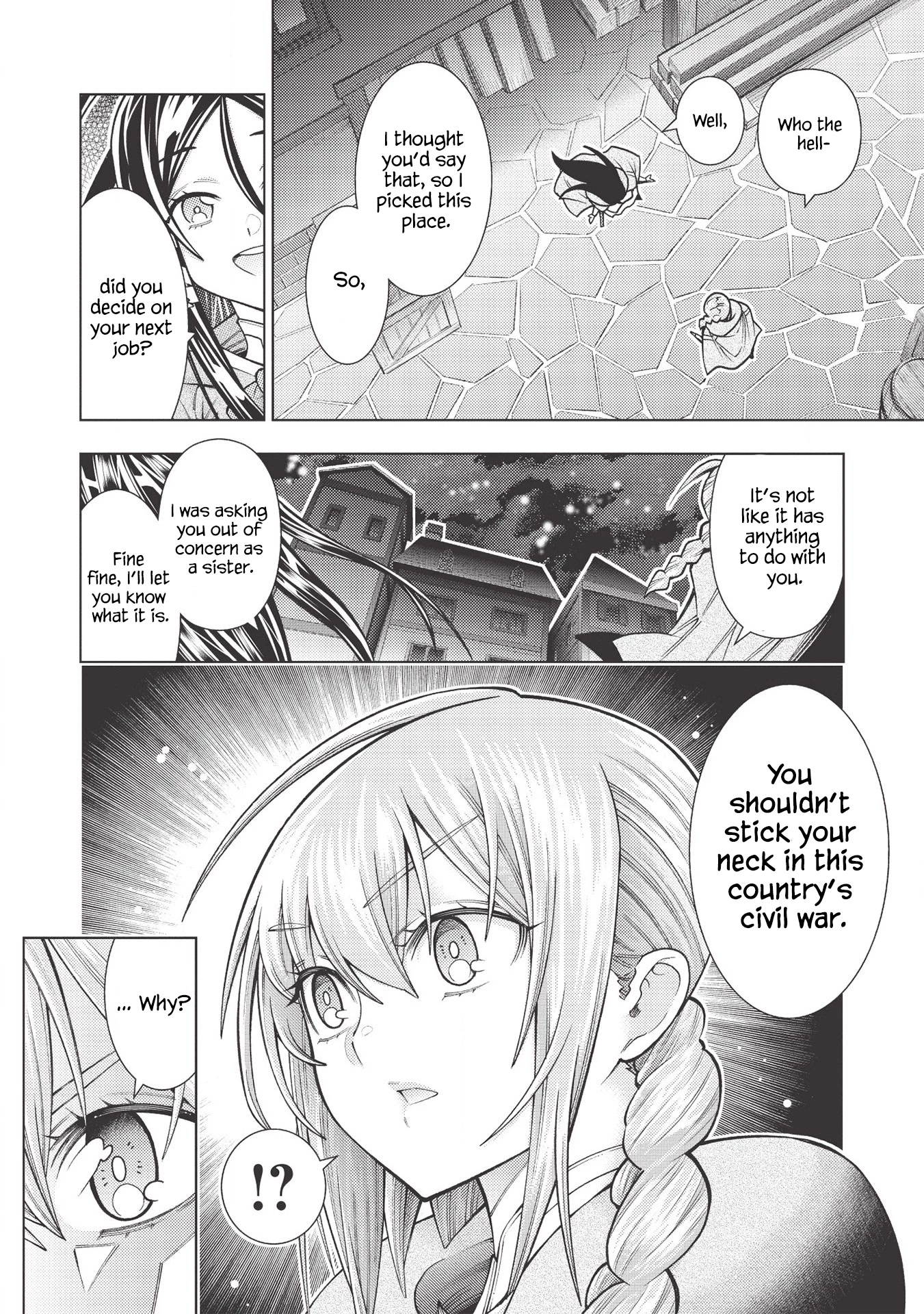 The Always Losing General Loses Again Chapter 25 page 15 - Chapter 25
