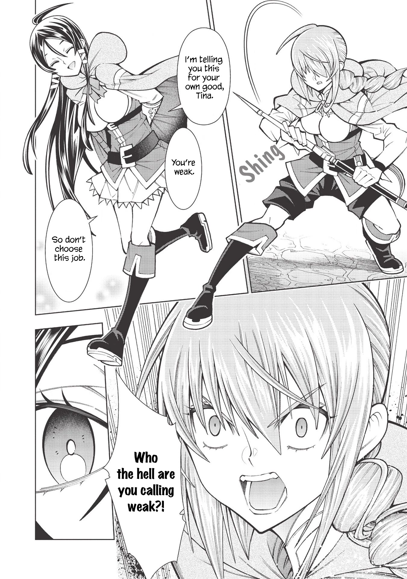 The Always Losing General Loses Again Chapter 25 page 17 - Chapter 25