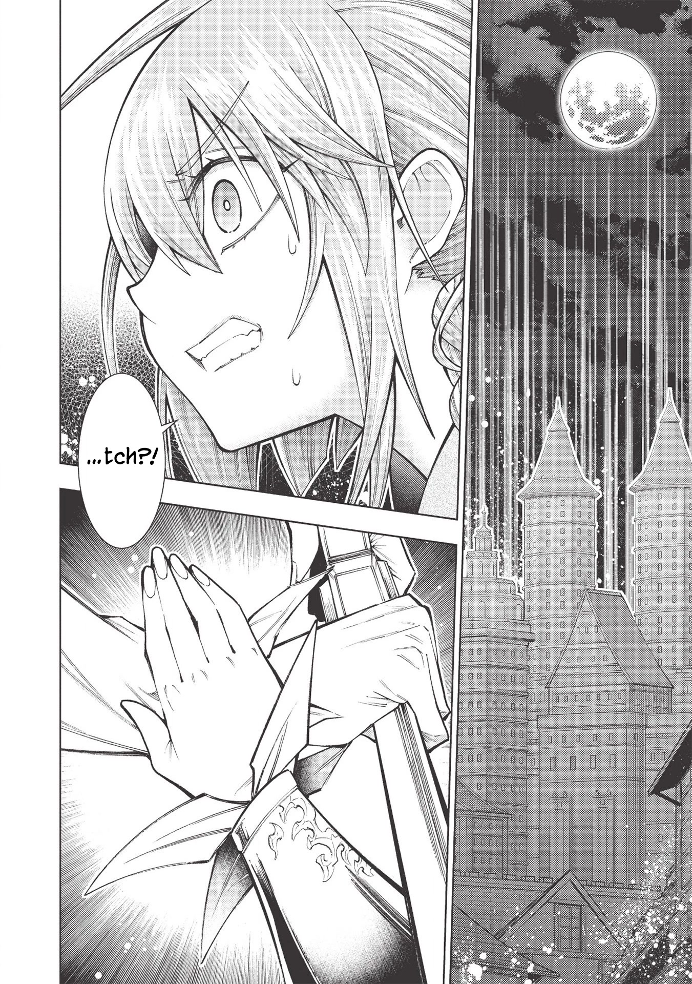 The Always Losing General Loses Again Chapter 25 page 19 - Chapter 25