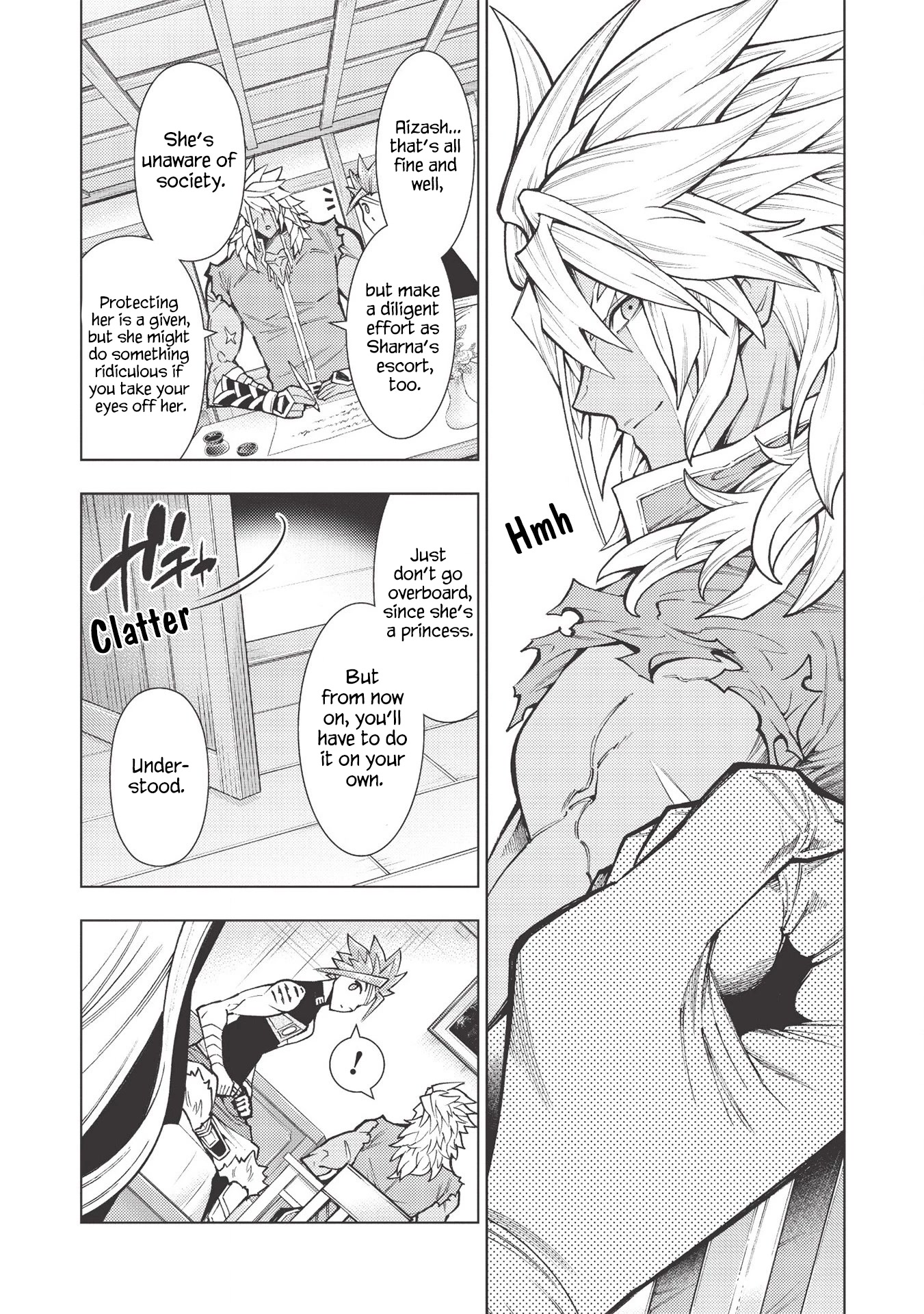 The Always Losing General Loses Again Chapter 25 page 8 - Chapter 25