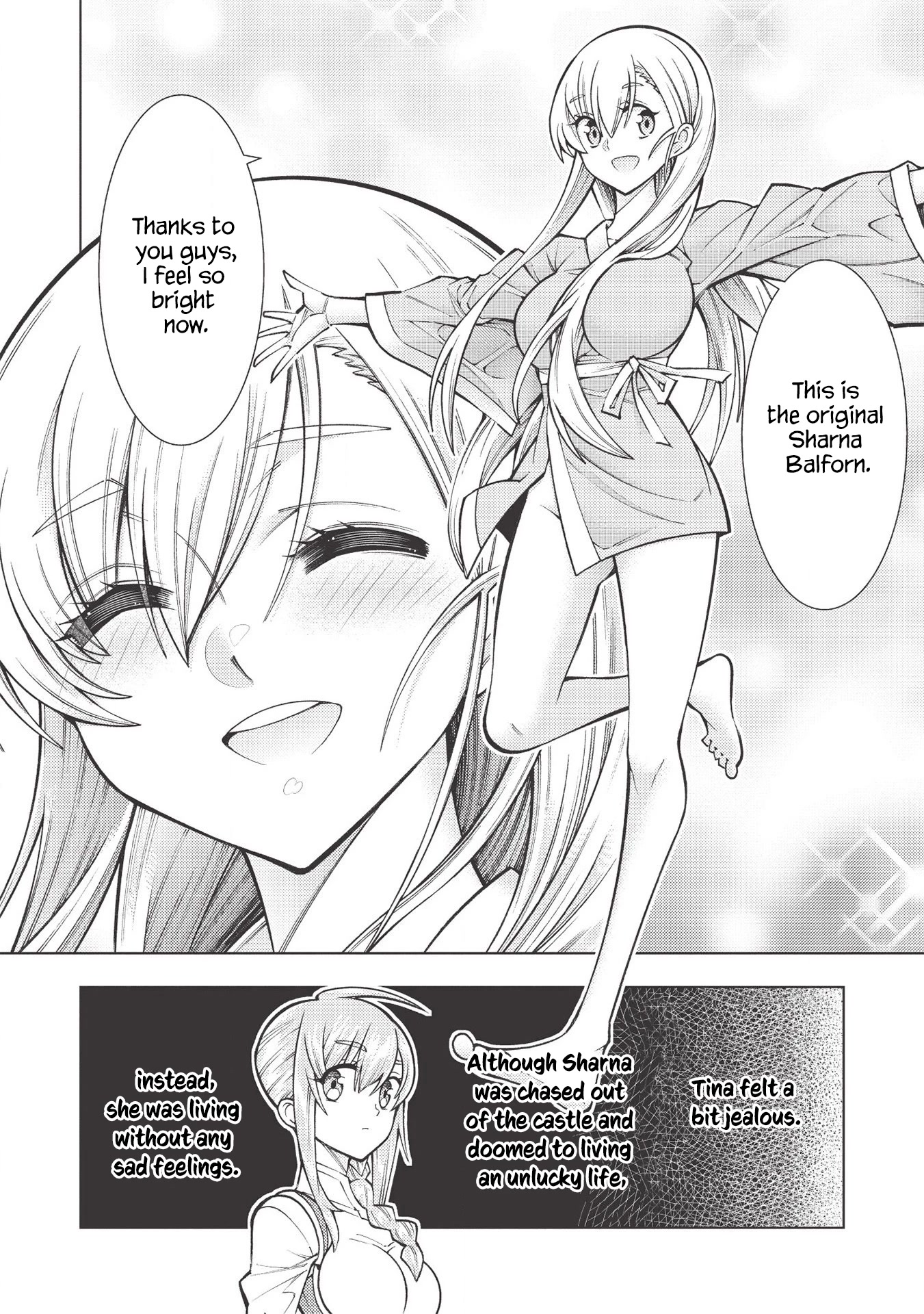 The Always Losing General Loses Again Chapter 26 page 15 - Chapter 26