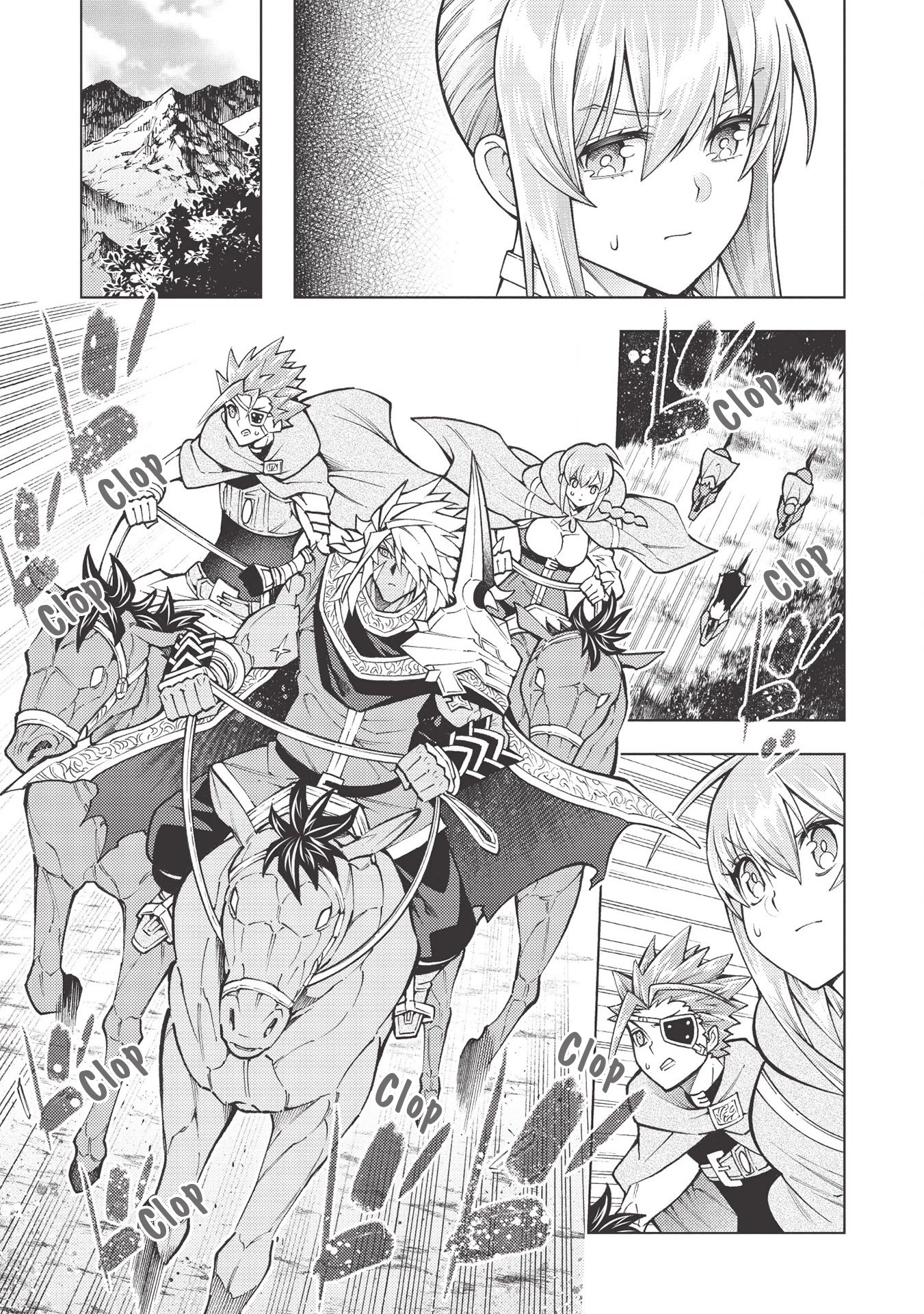 The Always Losing General Loses Again Chapter 26 page 18 - Chapter 26