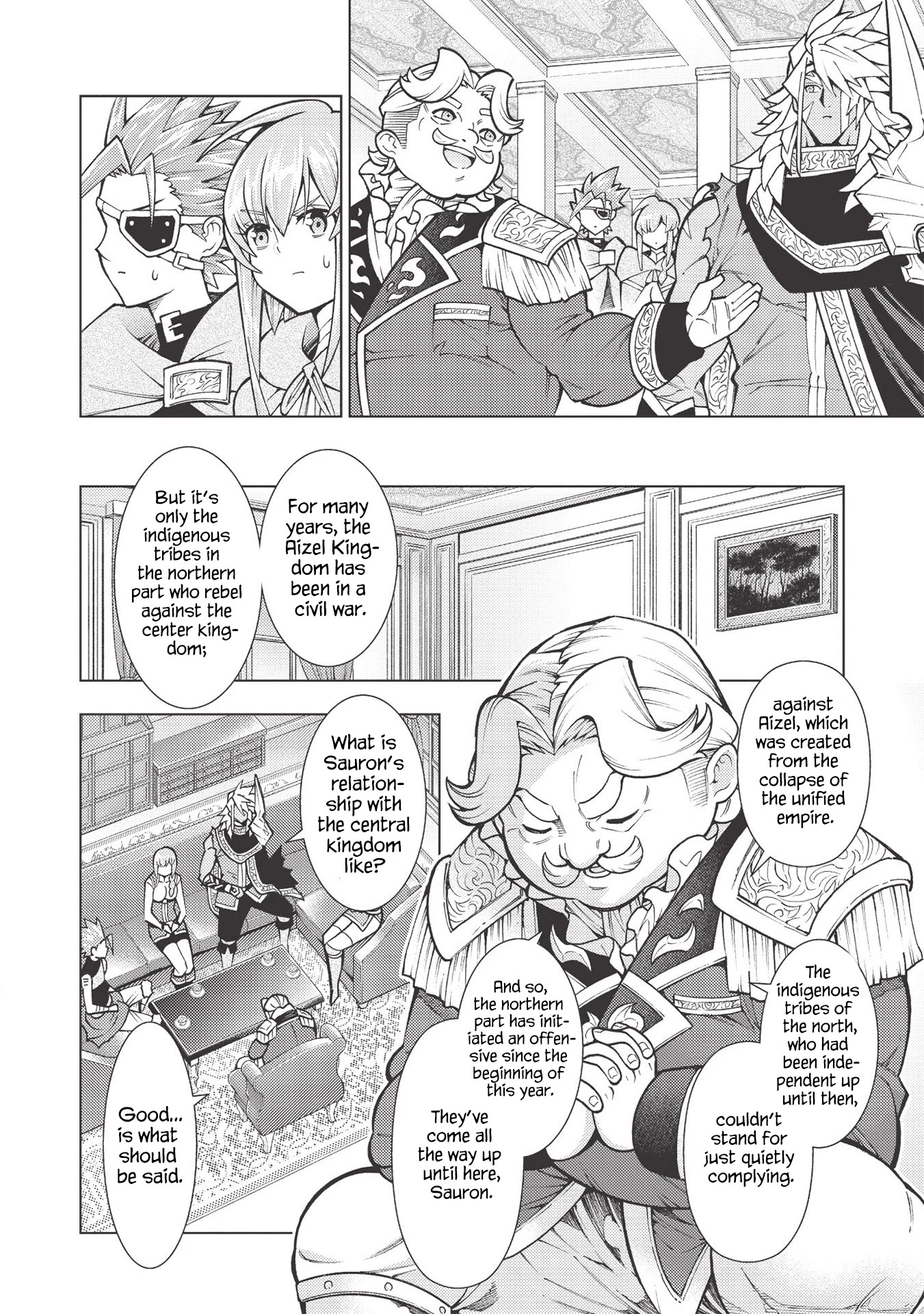 The Always Losing General Loses Again Chapter 26 page 5 - Chapter 26