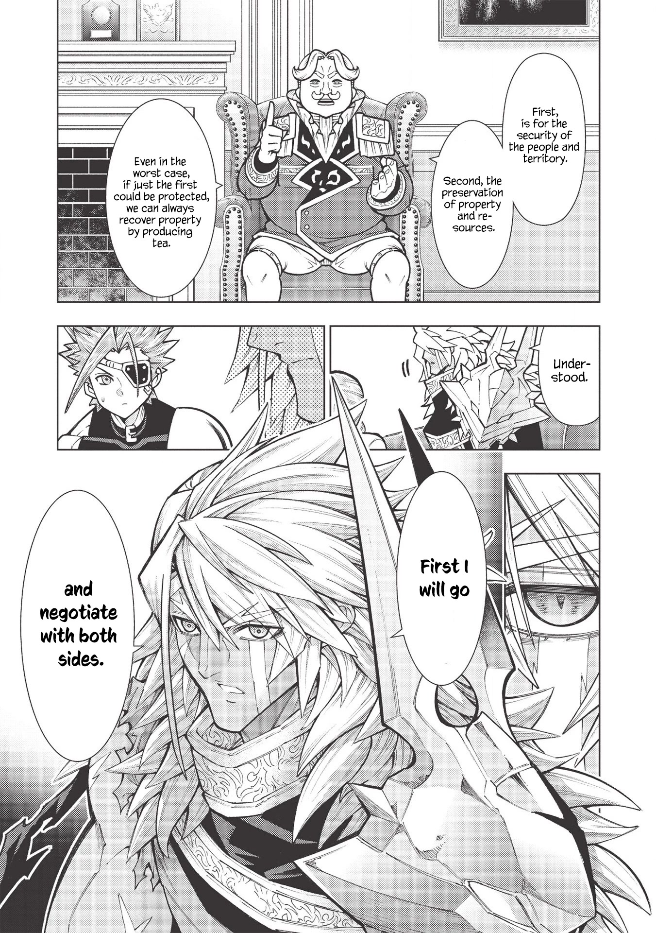 The Always Losing General Loses Again Chapter 26 page 8 - Chapter 26