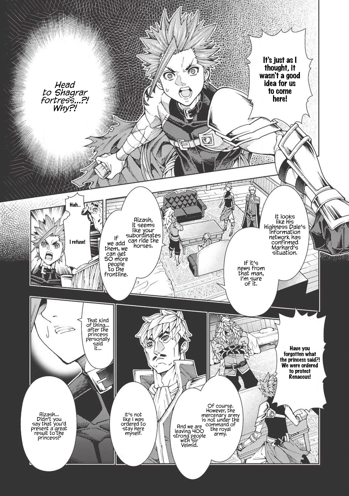 The Always Losing General Loses Again Chapter 3 page 12 - Chapter 3
