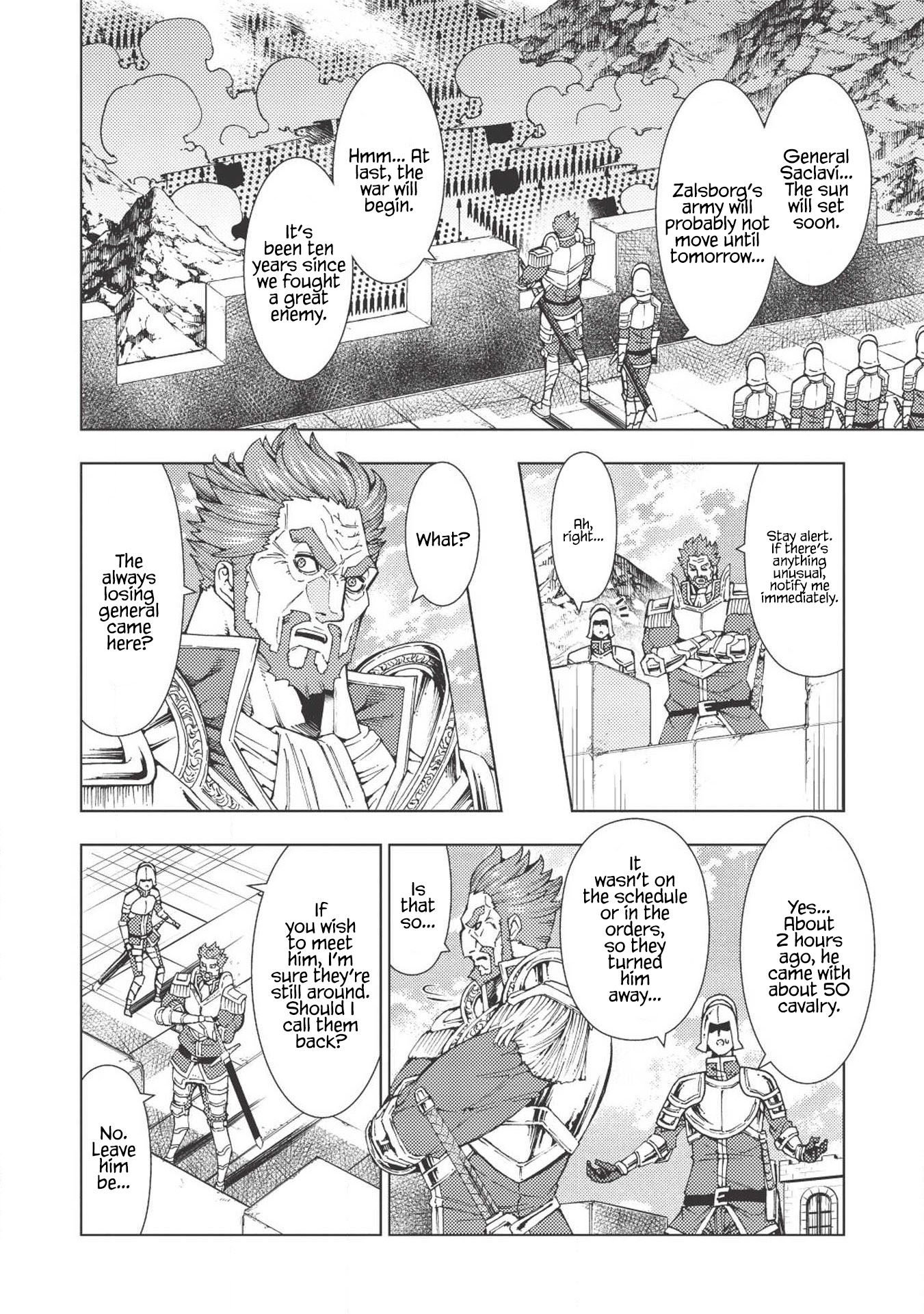 The Always Losing General Loses Again Chapter 3 page 17 - Chapter 3
